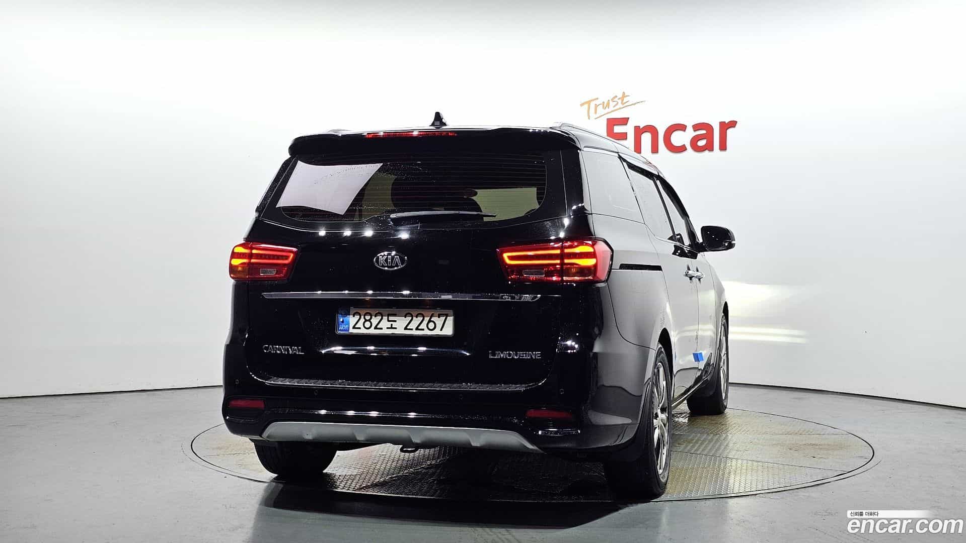 Canival Kia 2019.6-OUTER-4