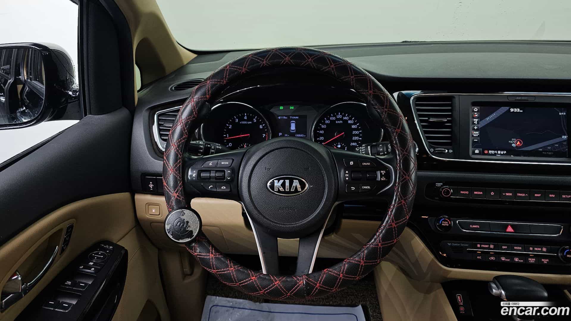 Canival Kia 2019.6-OPTION-18