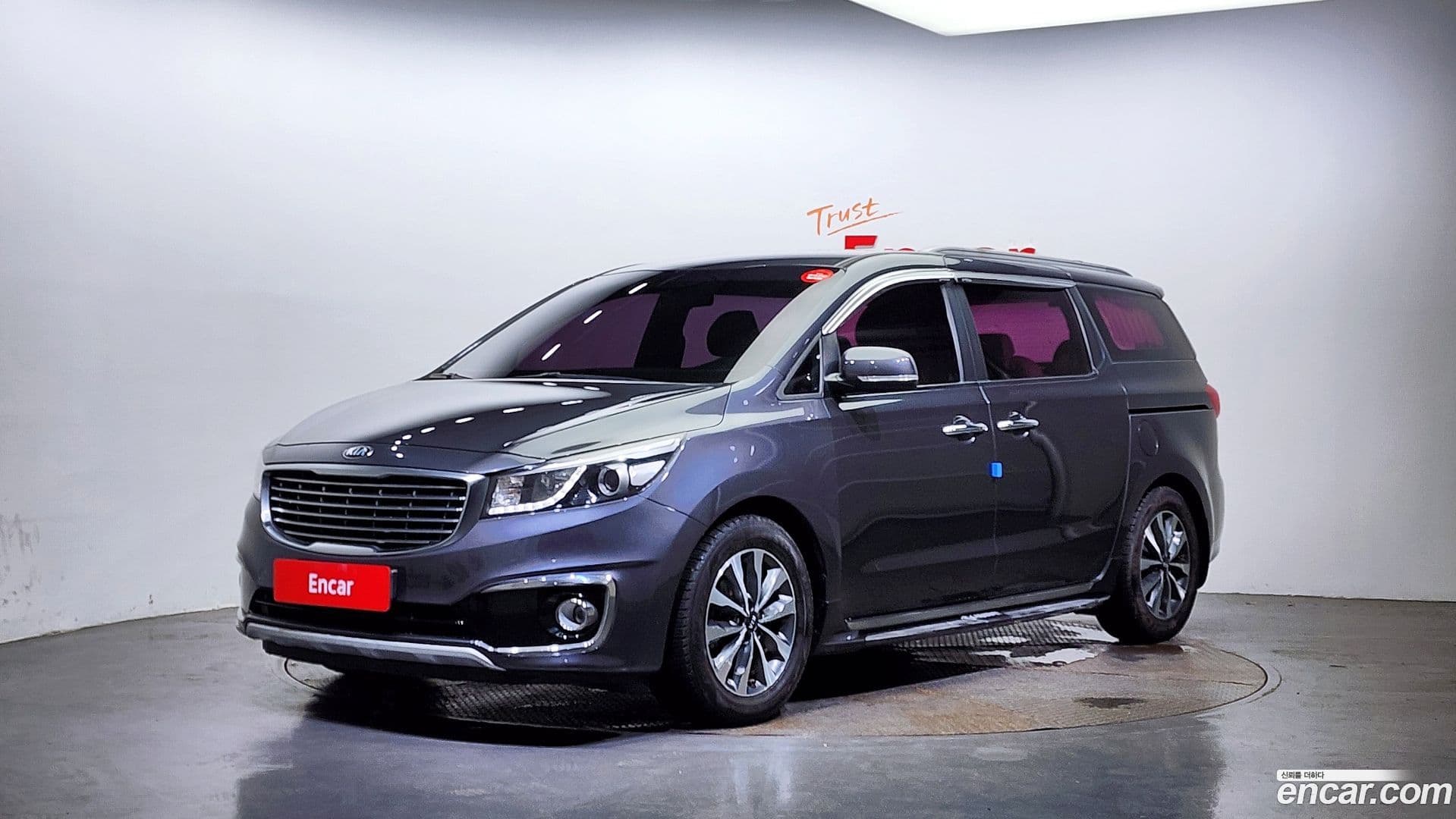 Main__Slider__Photo:Canival Kia 2015.0-0