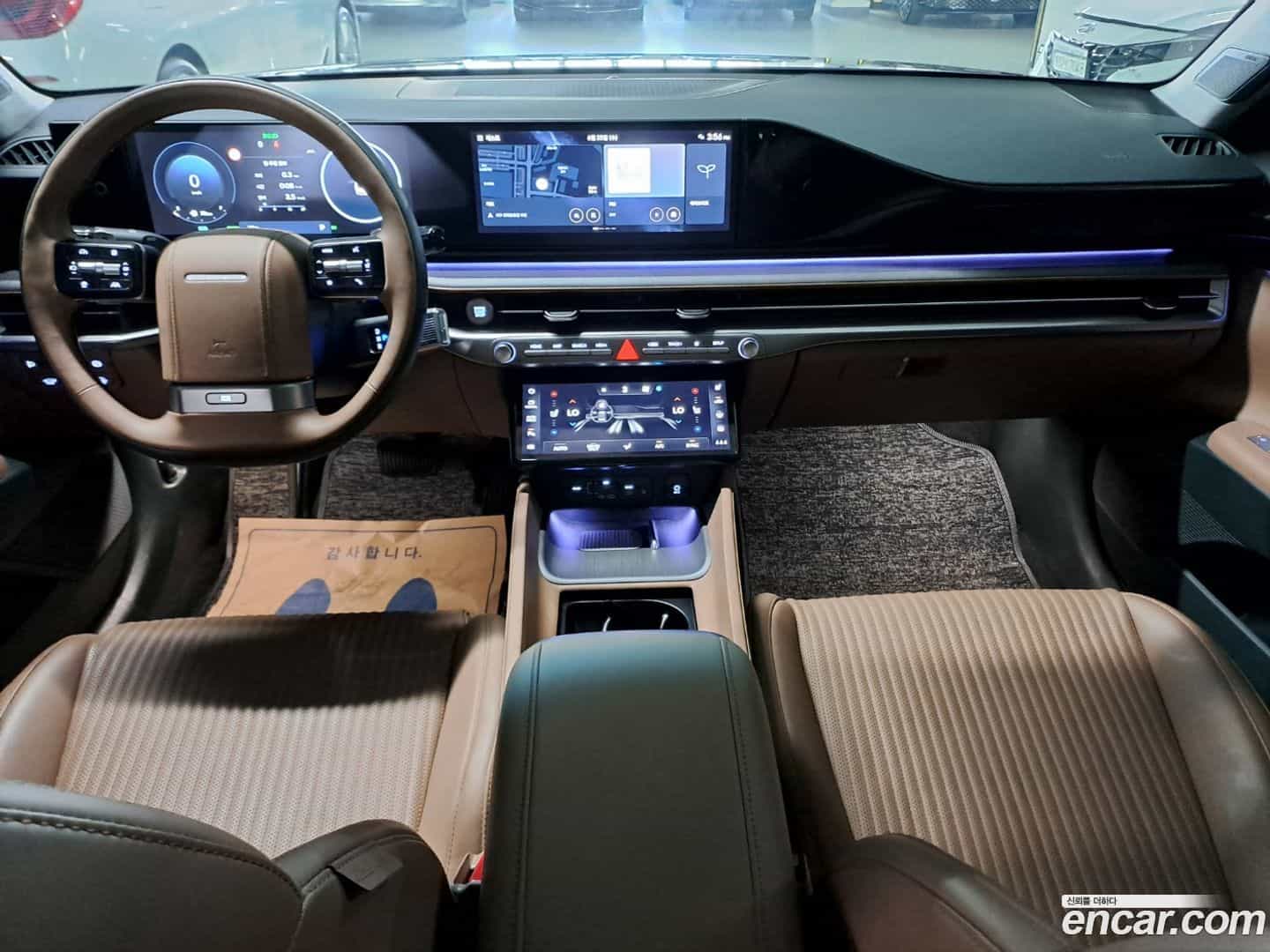 Grandeur Hyundai 2023.5-INNER-007