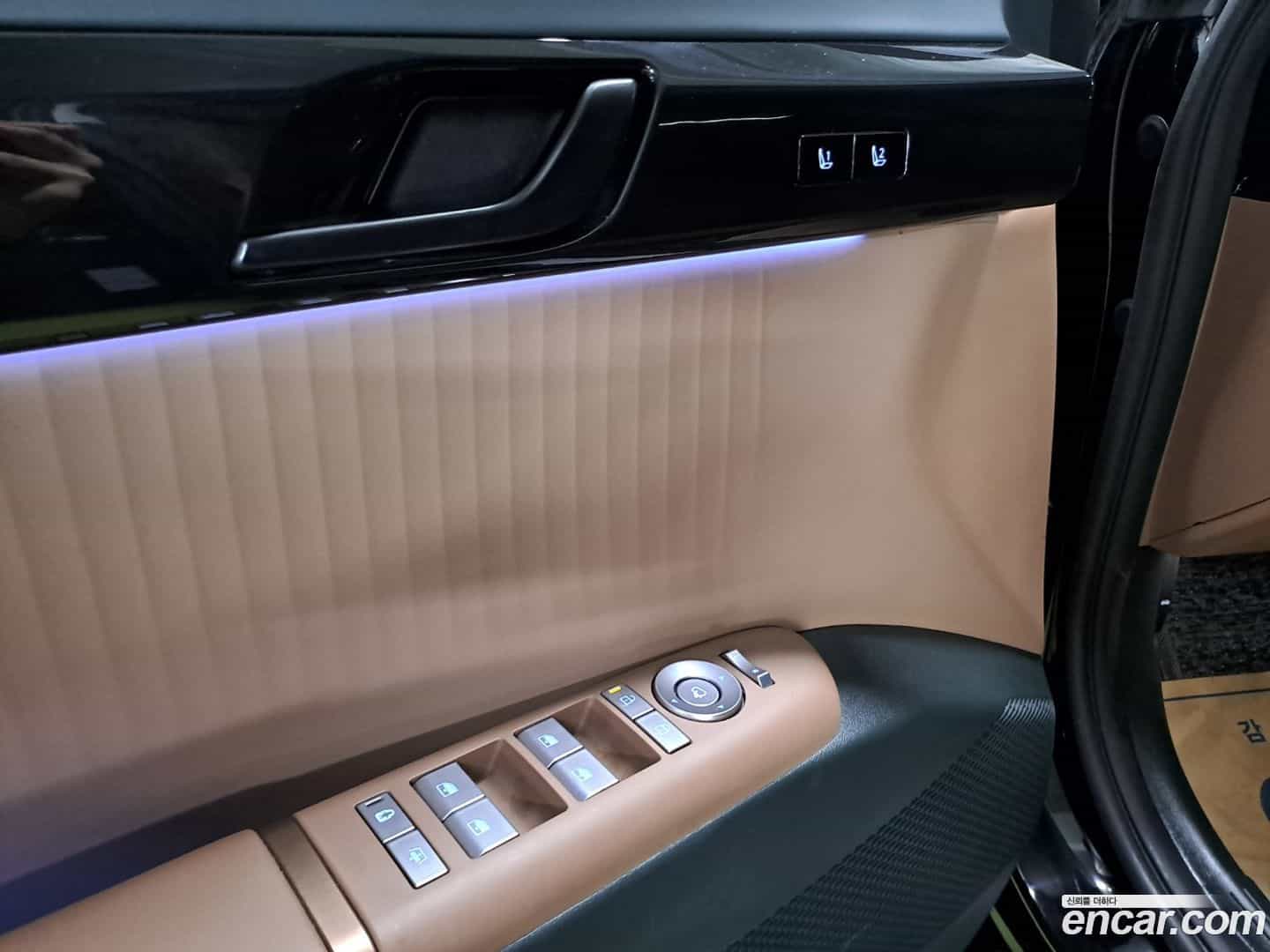Grandeur Hyundai 2023.5-OPTION-017