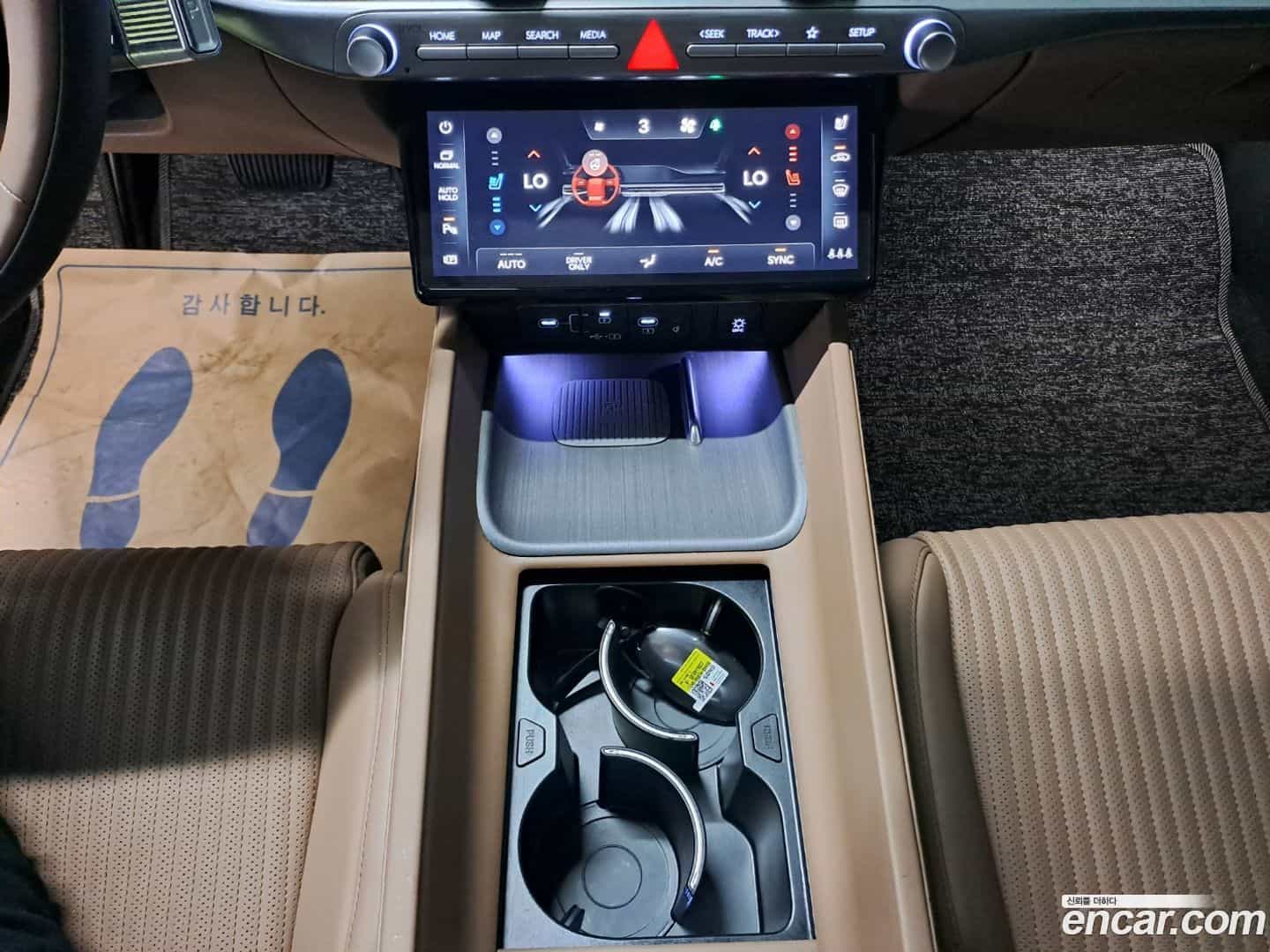 Grandeur Hyundai 2023.5-OPTION-020
