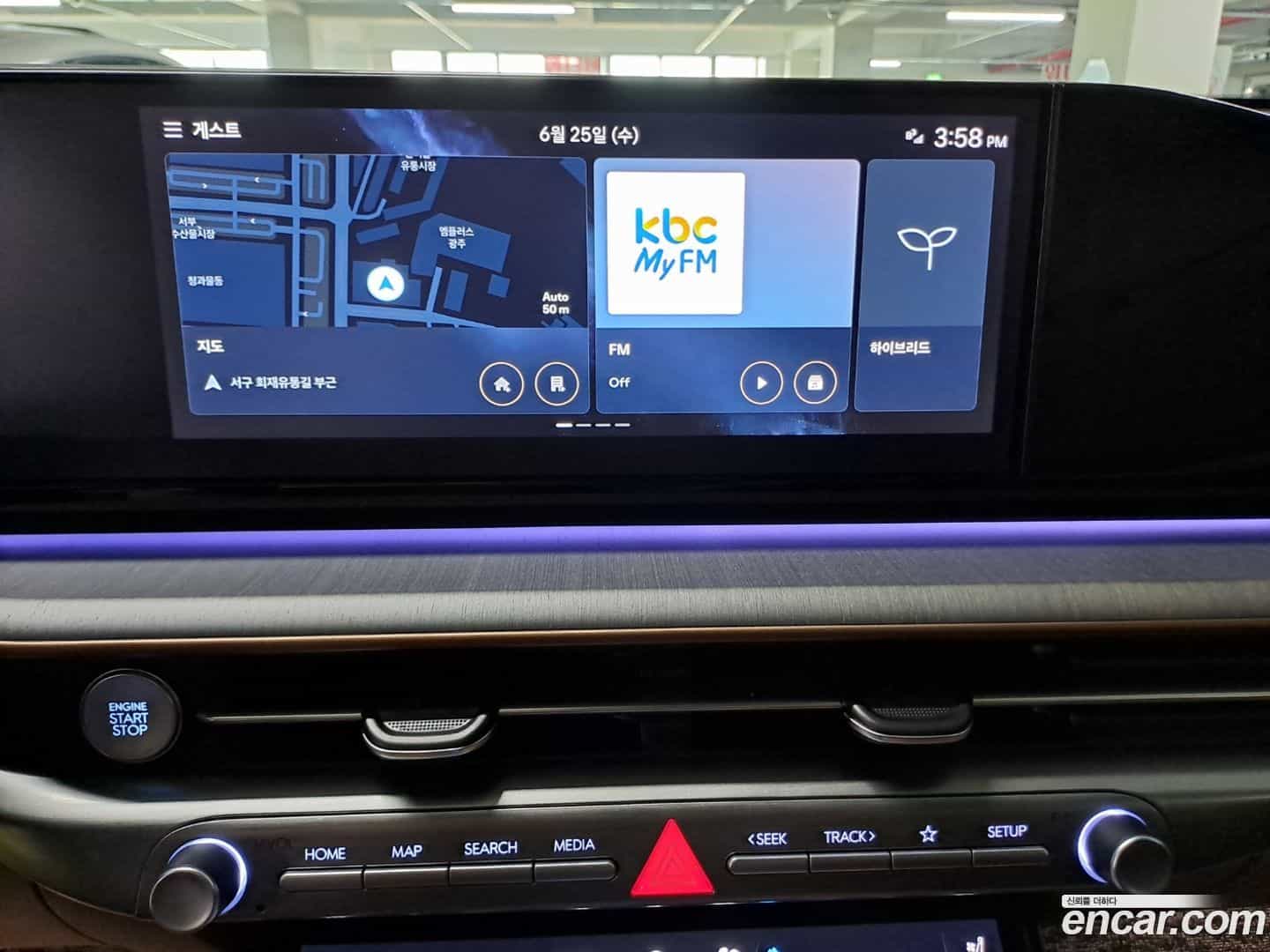 Grandeur Hyundai 2023.5-OPTION-021