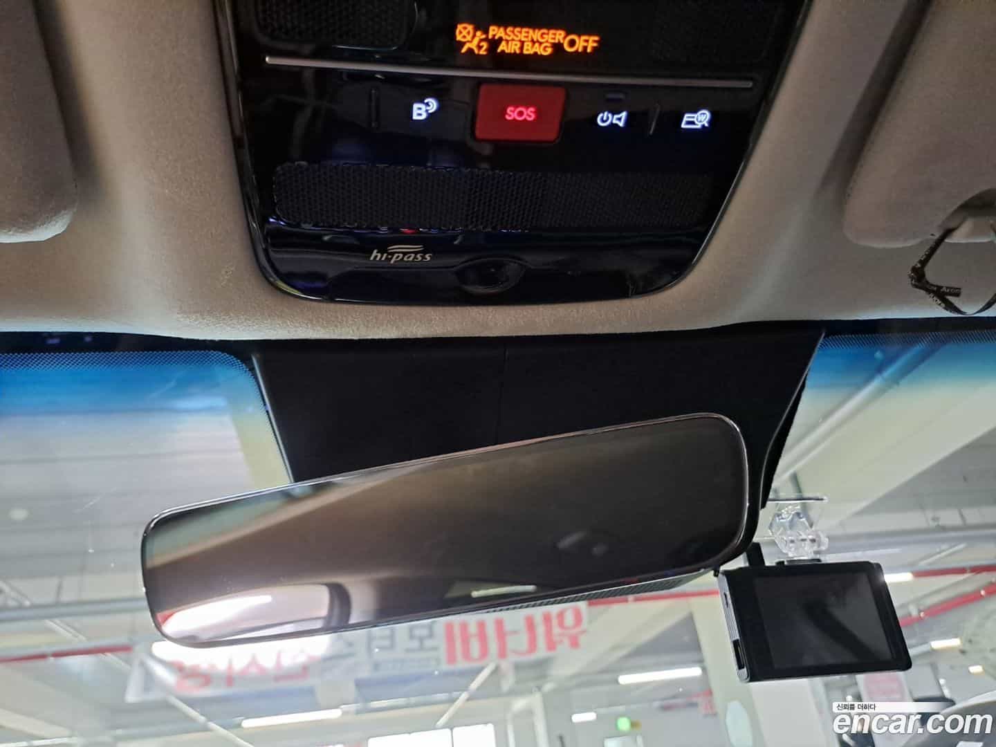 Grandeur Hyundai 2023.5-OPTION-023