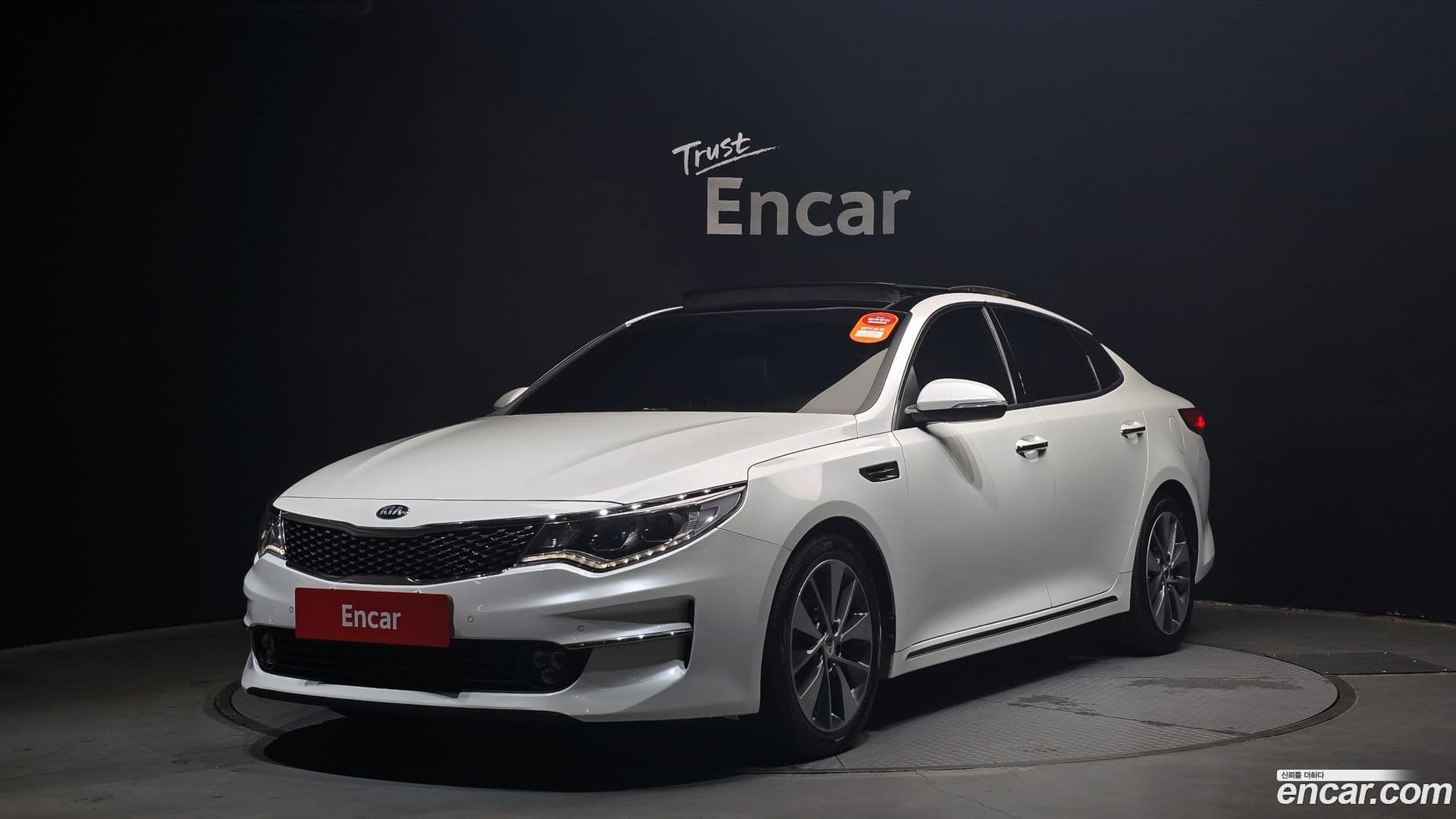 Main__Slider__Photo:K5 Kia 2017.1-0