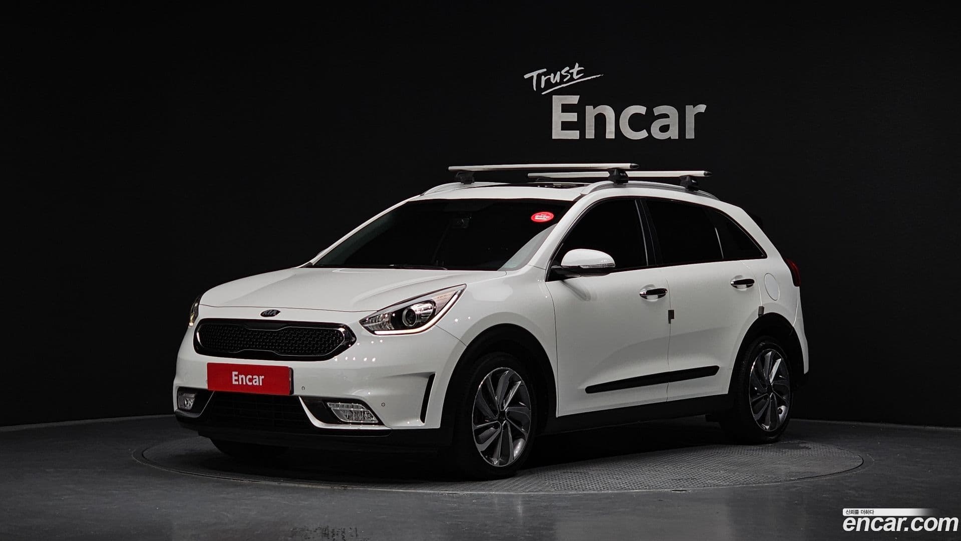 Main__Slider__Photo:Niro Kia 2016.6-0
