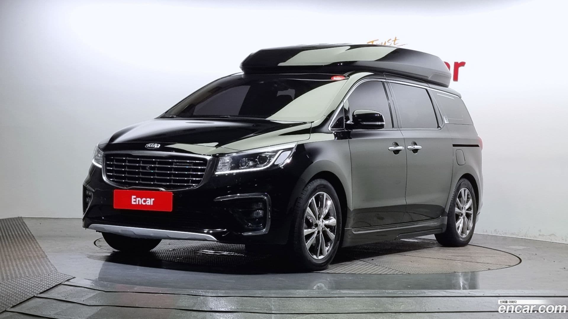 Main__Slider__Photo:Canival Kia 2018.7-0
