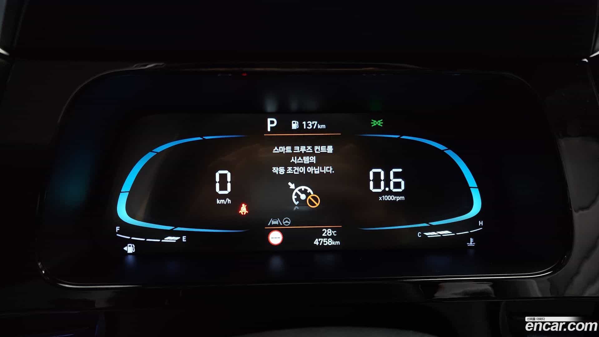 AVANTE Hyundai 2025.1-INNER-008