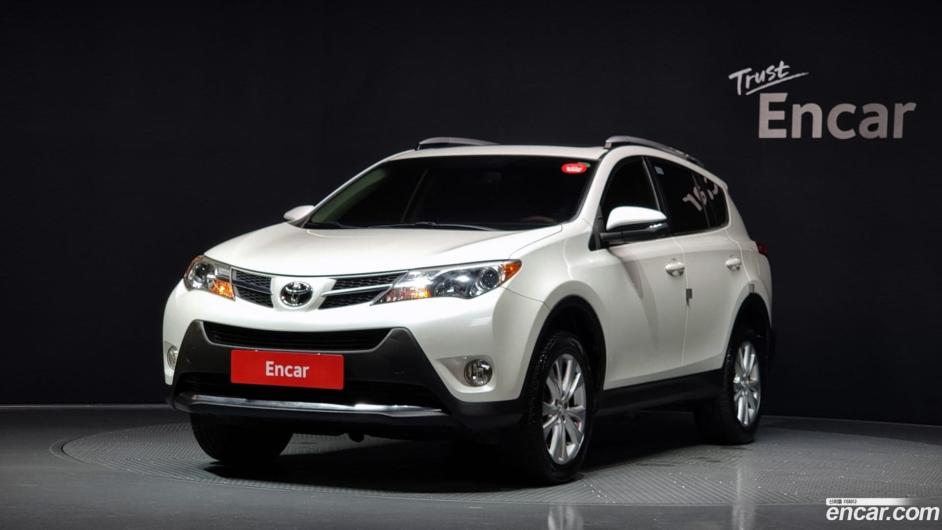 Main__Slider__Photo:RAV4 Toyota 2015.3-0