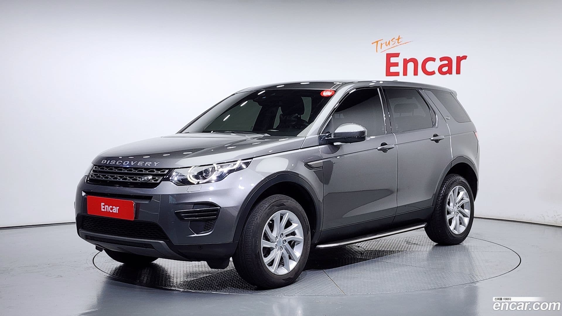 Main__Slider__Photo:Discovery Sport Land Rover 2019.3-0