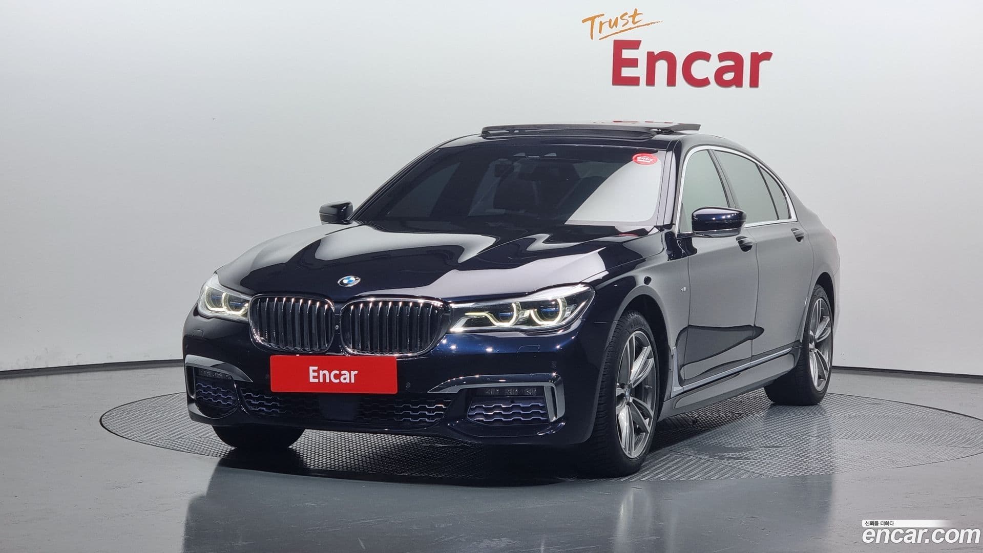 Main__Slider__Photo:7-Series BMW 2017.3-0