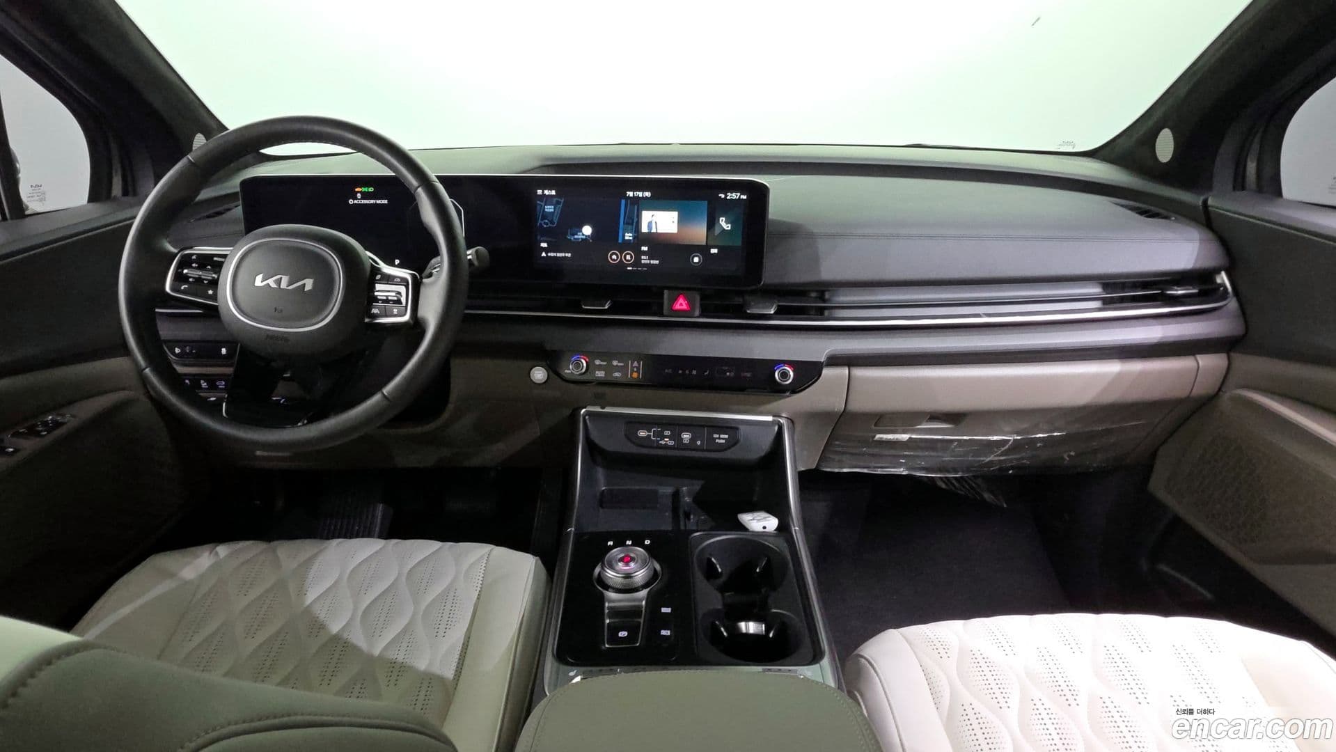 Main__Slider__Photo:Canival Kia 2024.4-6