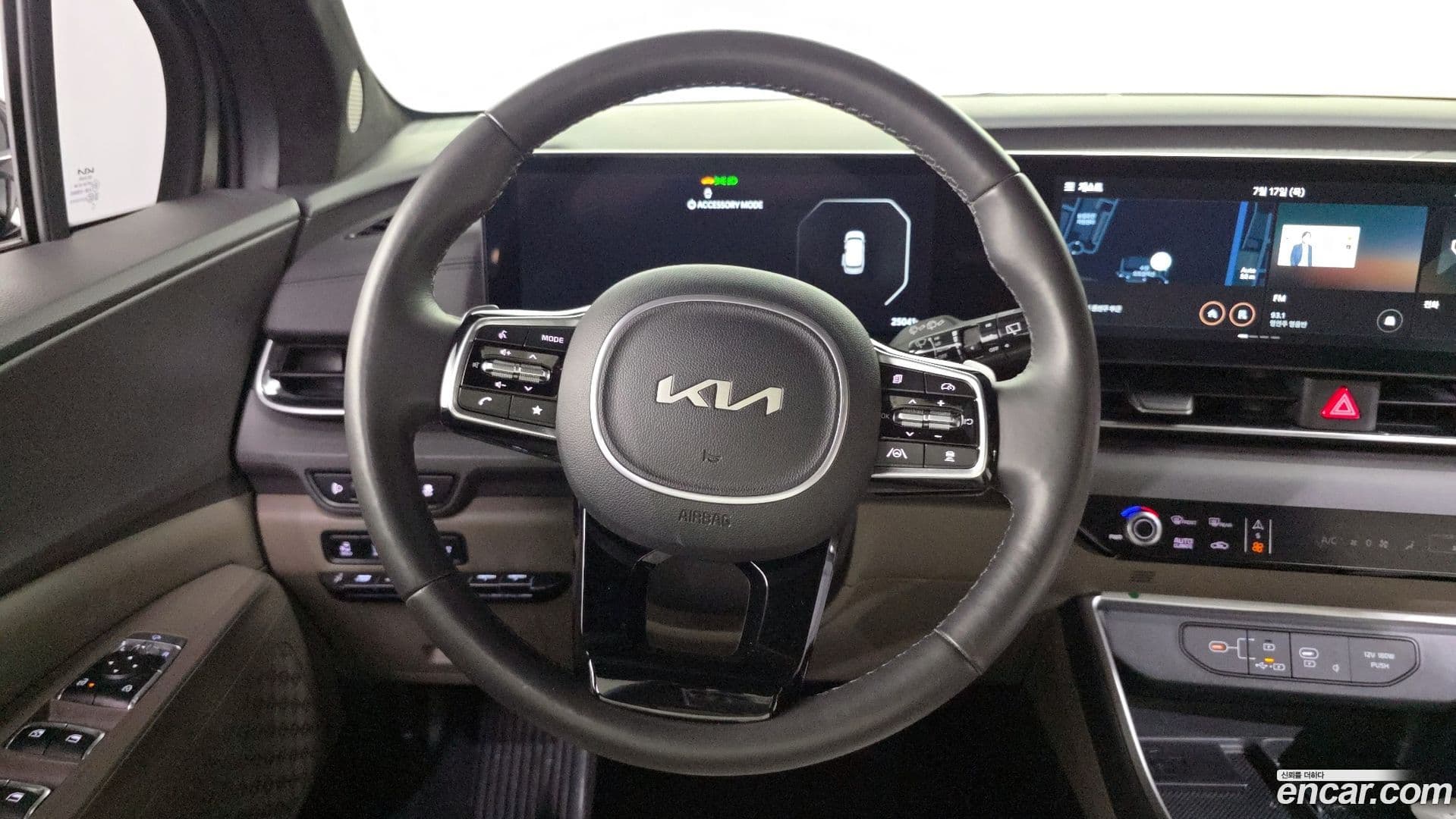 Main__Slider__Photo:Canival Kia 2024.4-12