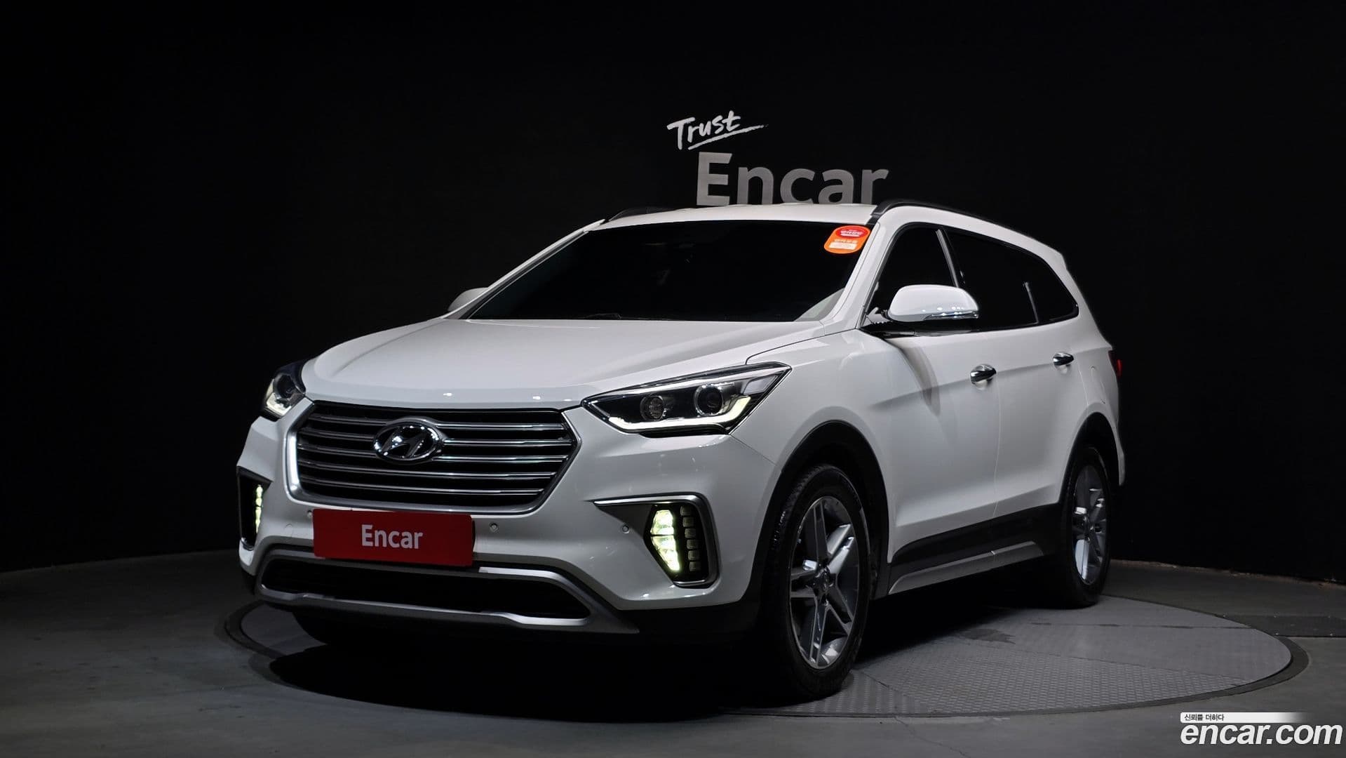 Main__Slider__Photo:Maxcruz Hyundai 2016.0-0