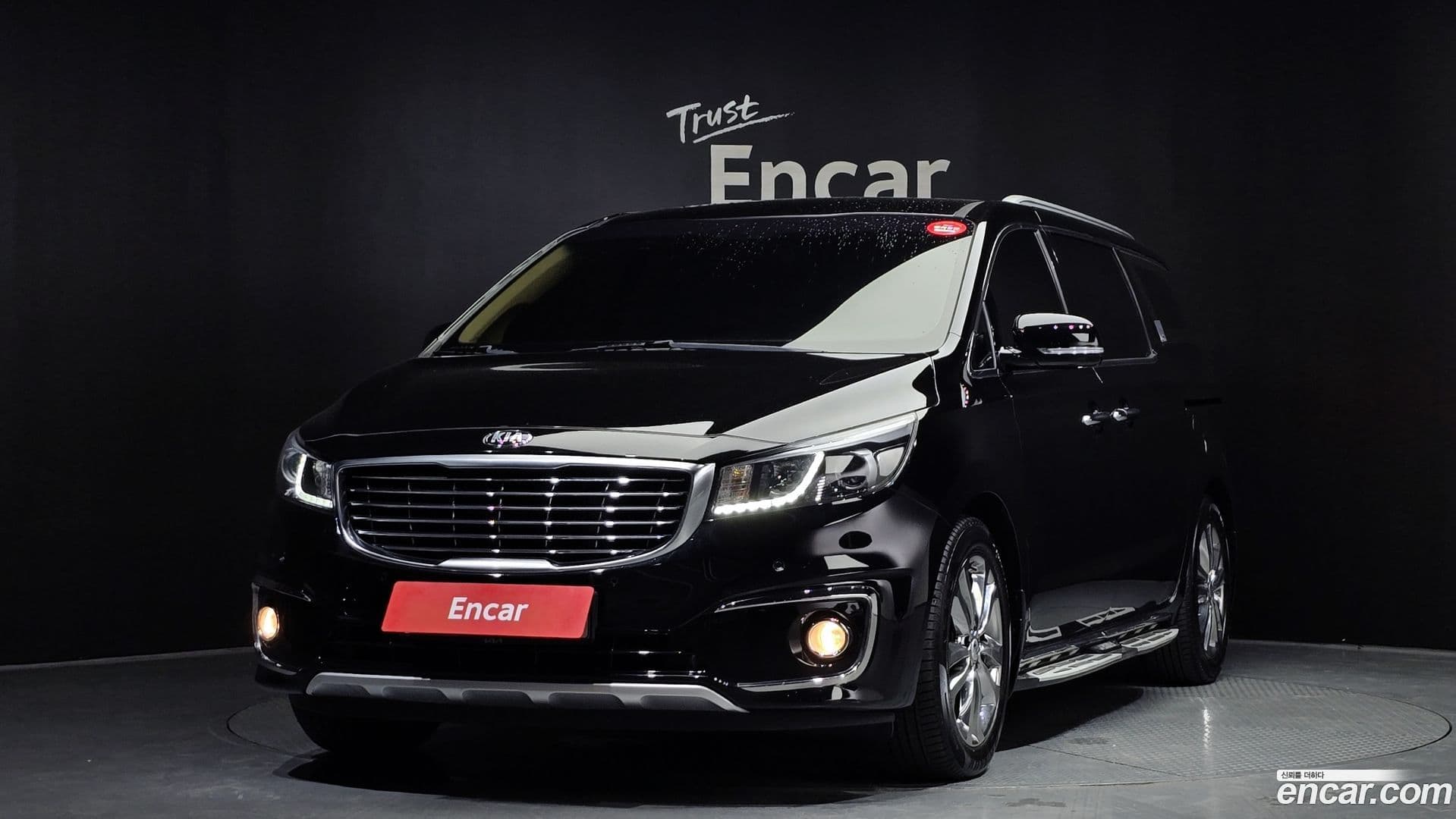 Main__Slider__Photo:Canival Kia 2017.5-0