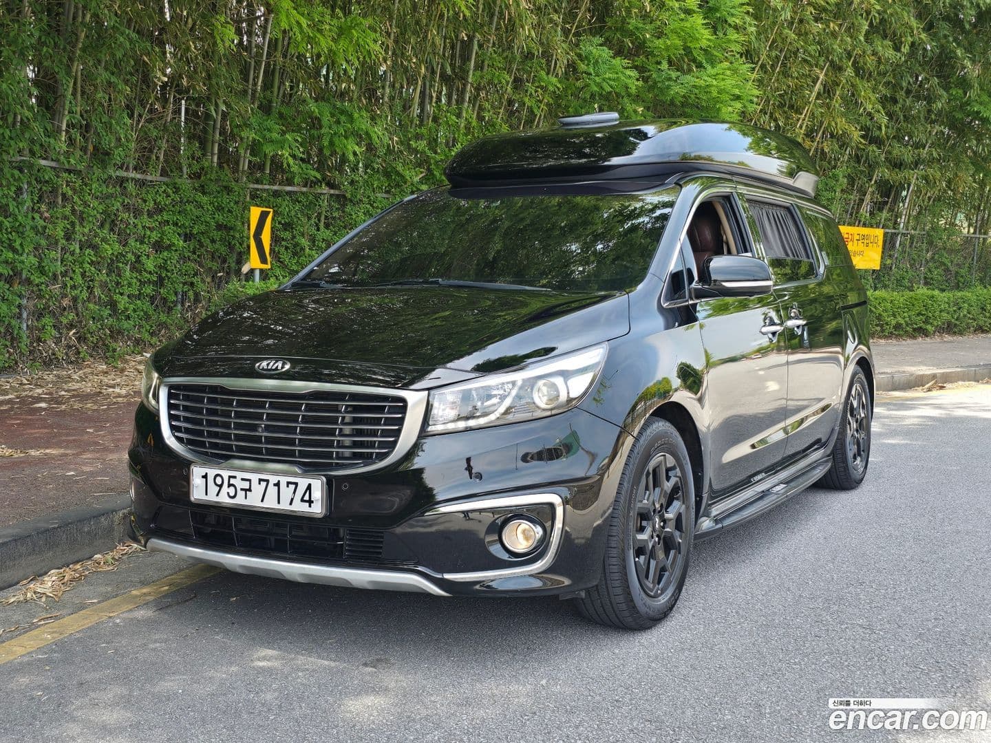 Main__Slider__Photo:Canival Kia 2017.5-0