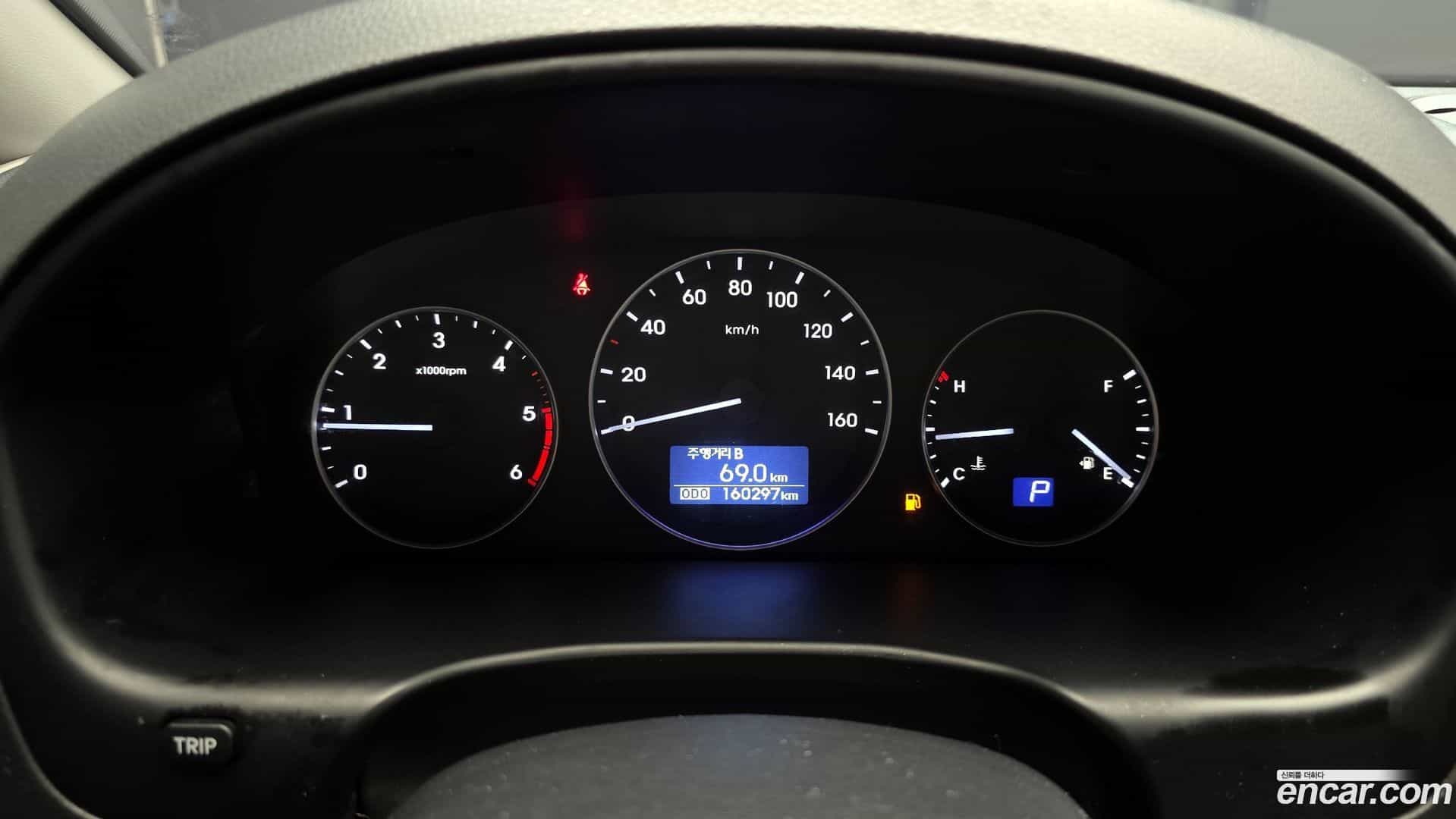 Starex Hyundai 2018.0-INNER-008