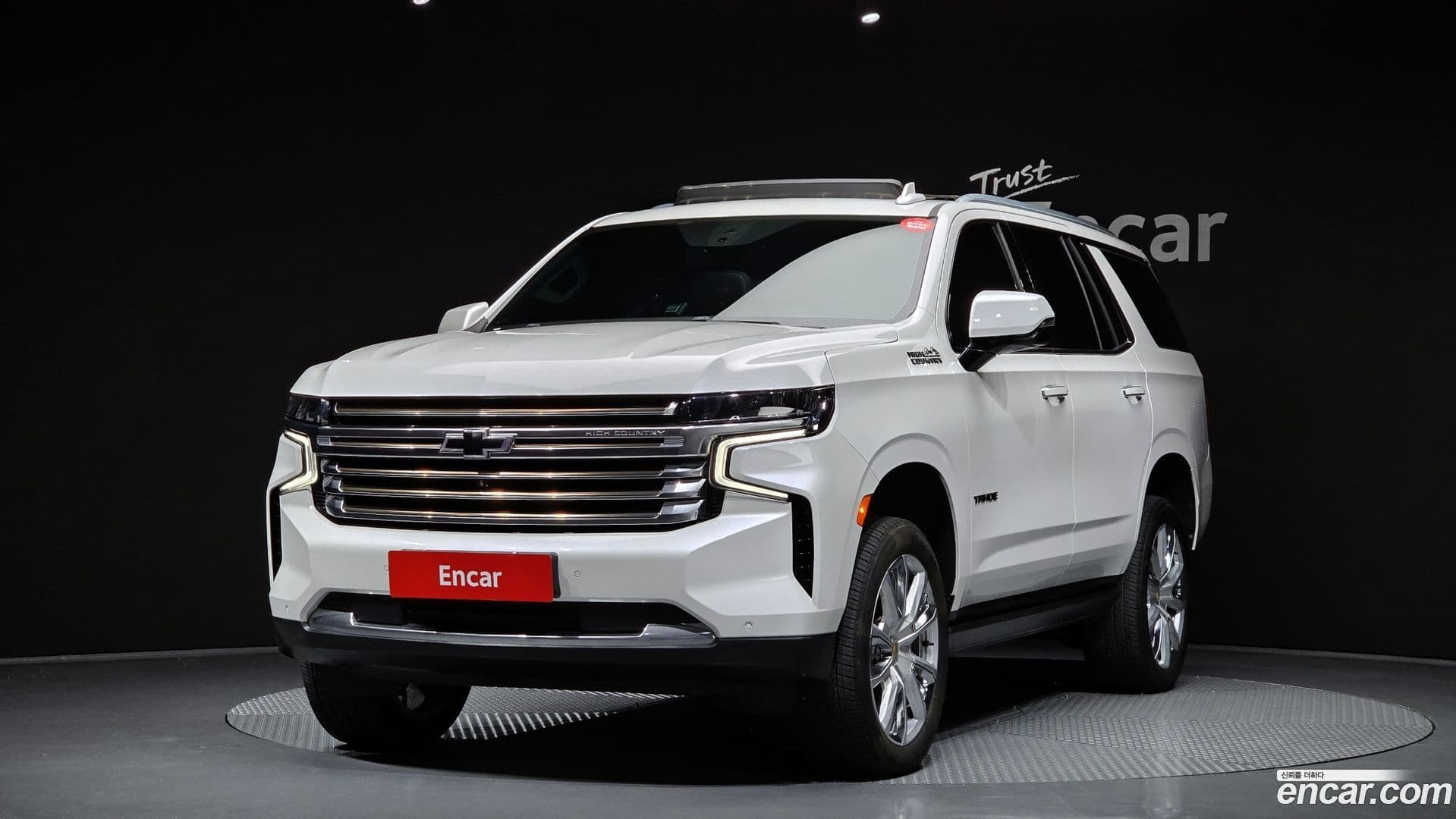 Main__Slider__Photo:Tahoe Chevrolet 2022.8-0