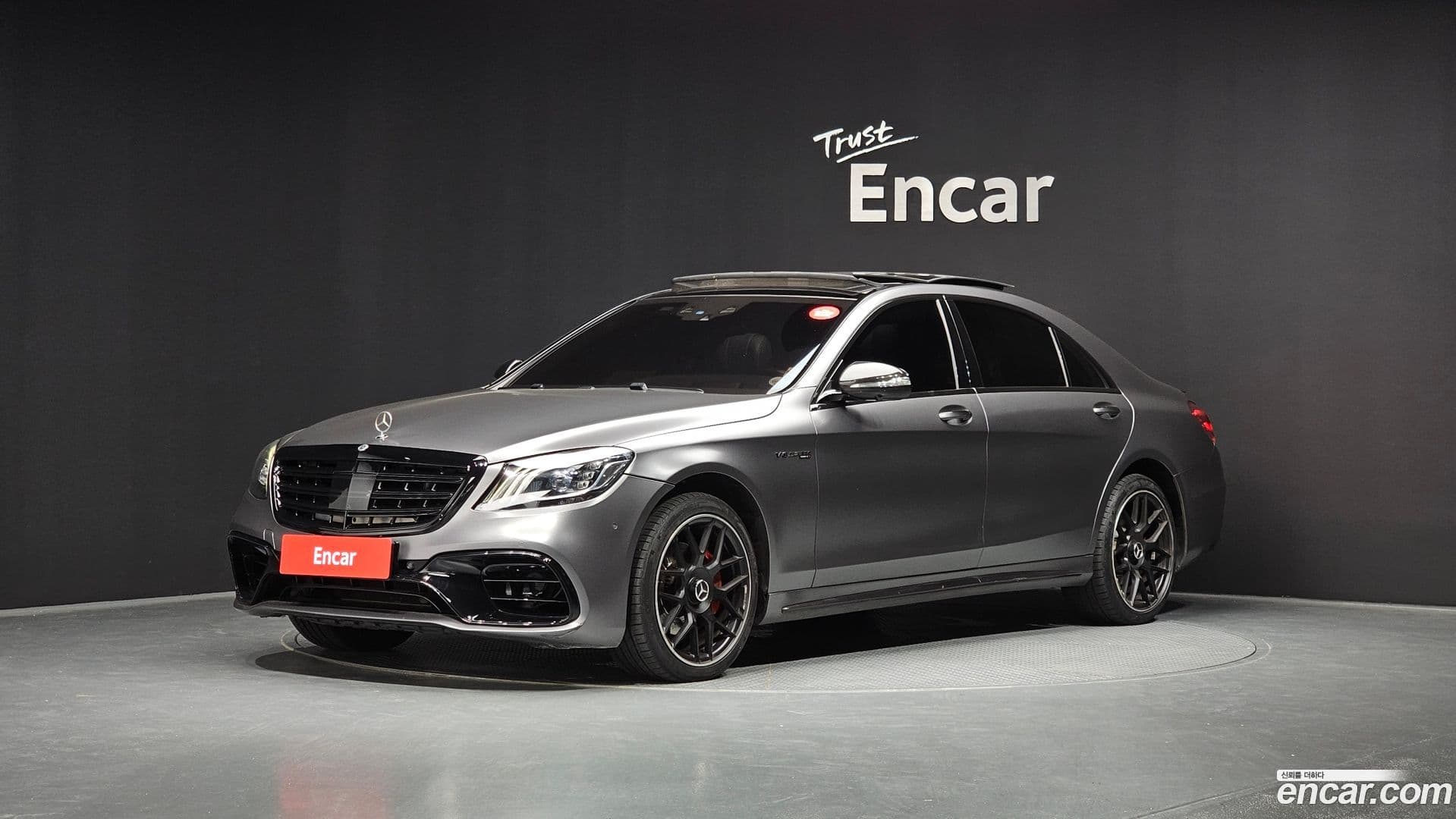 Main__Slider__Photo:S-Class Mercedes-Benz 2017.7-0