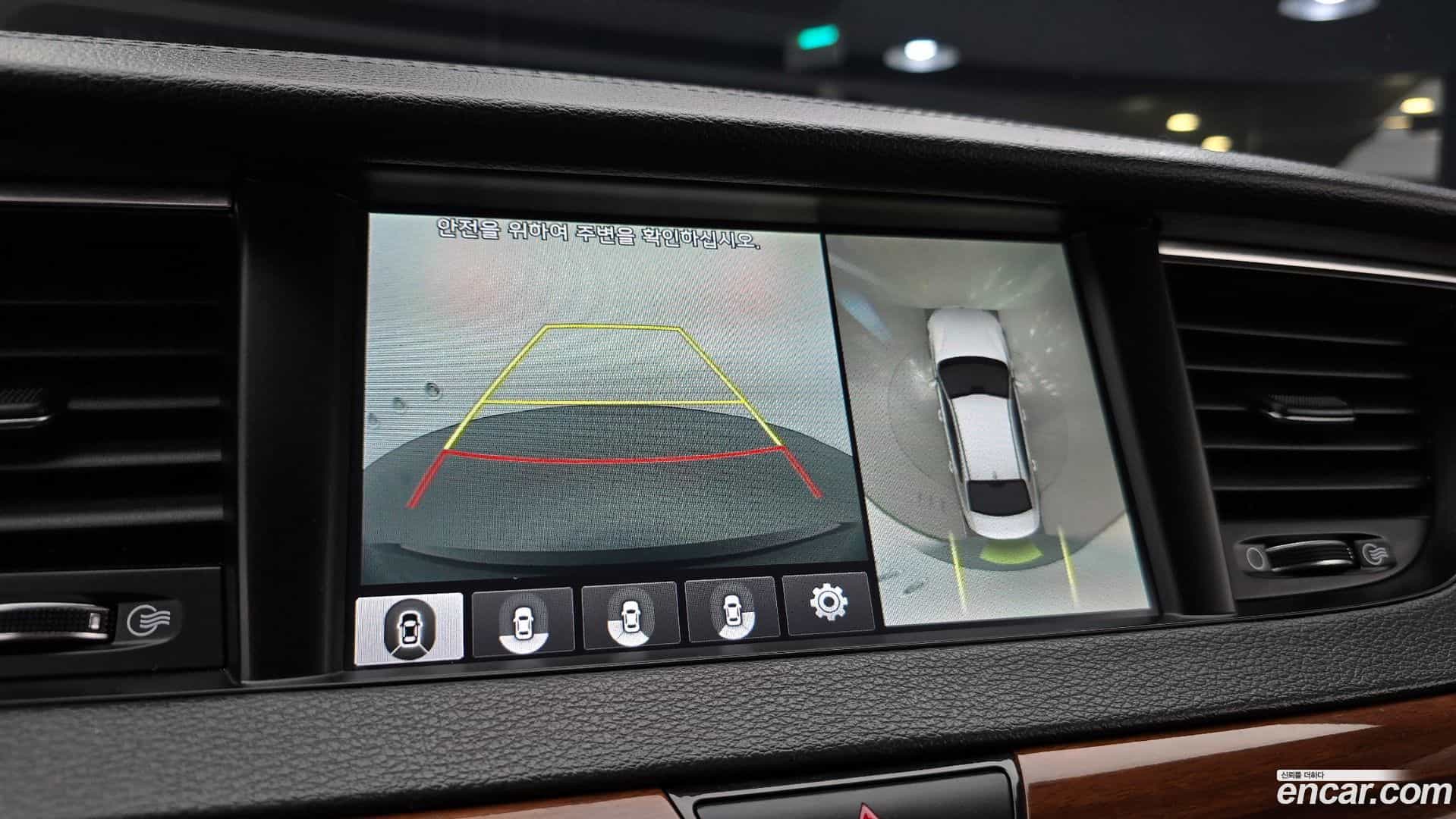 K7 Kia 2017.2-OPTION-019