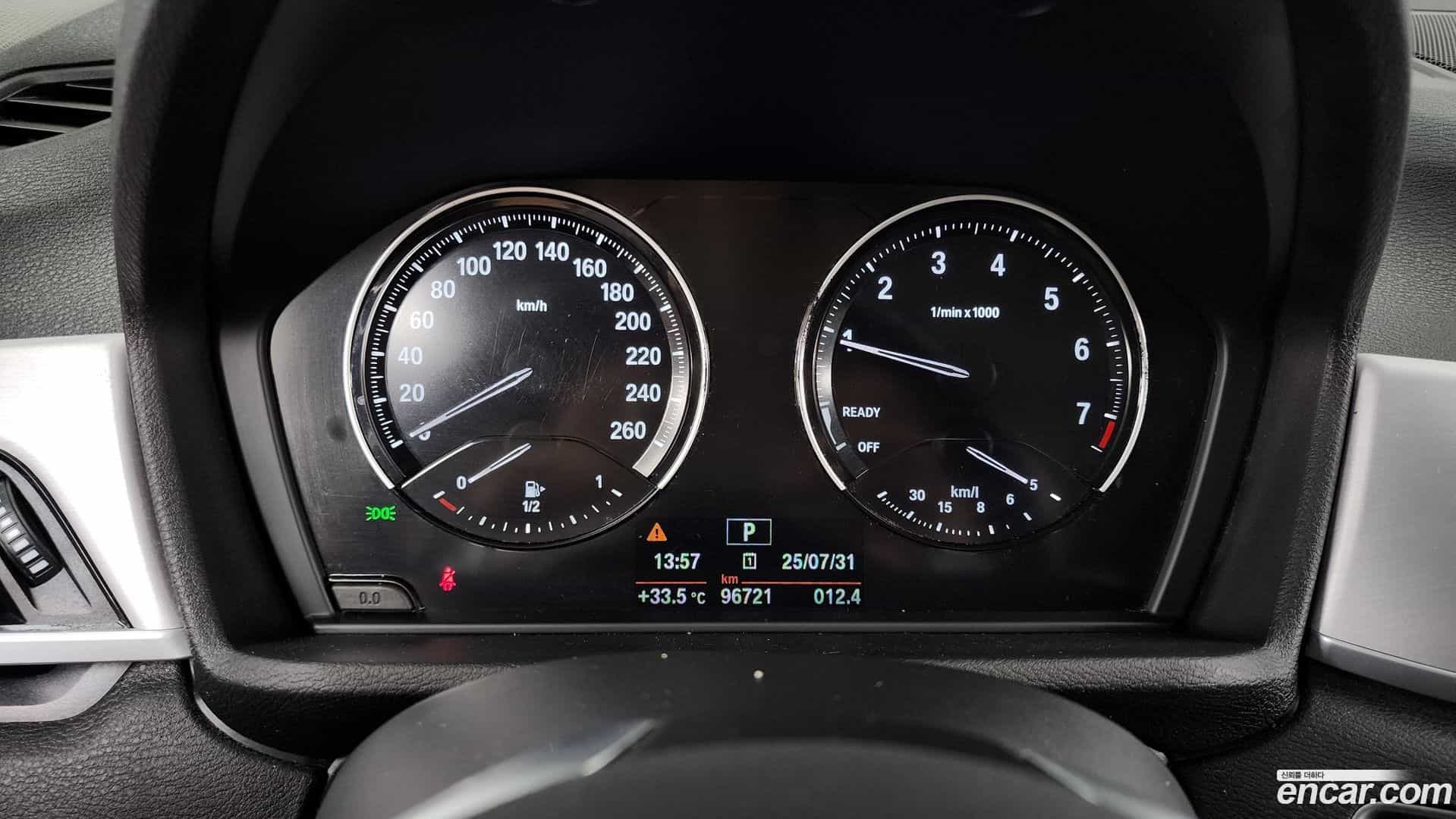 X1 BMW 2020.6-INNER-008