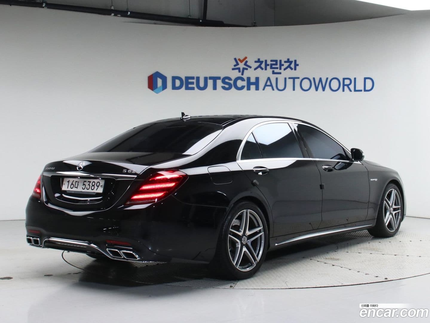 Main__Slider__Photo:S-Class Mercedes-Benz 2018.0-0