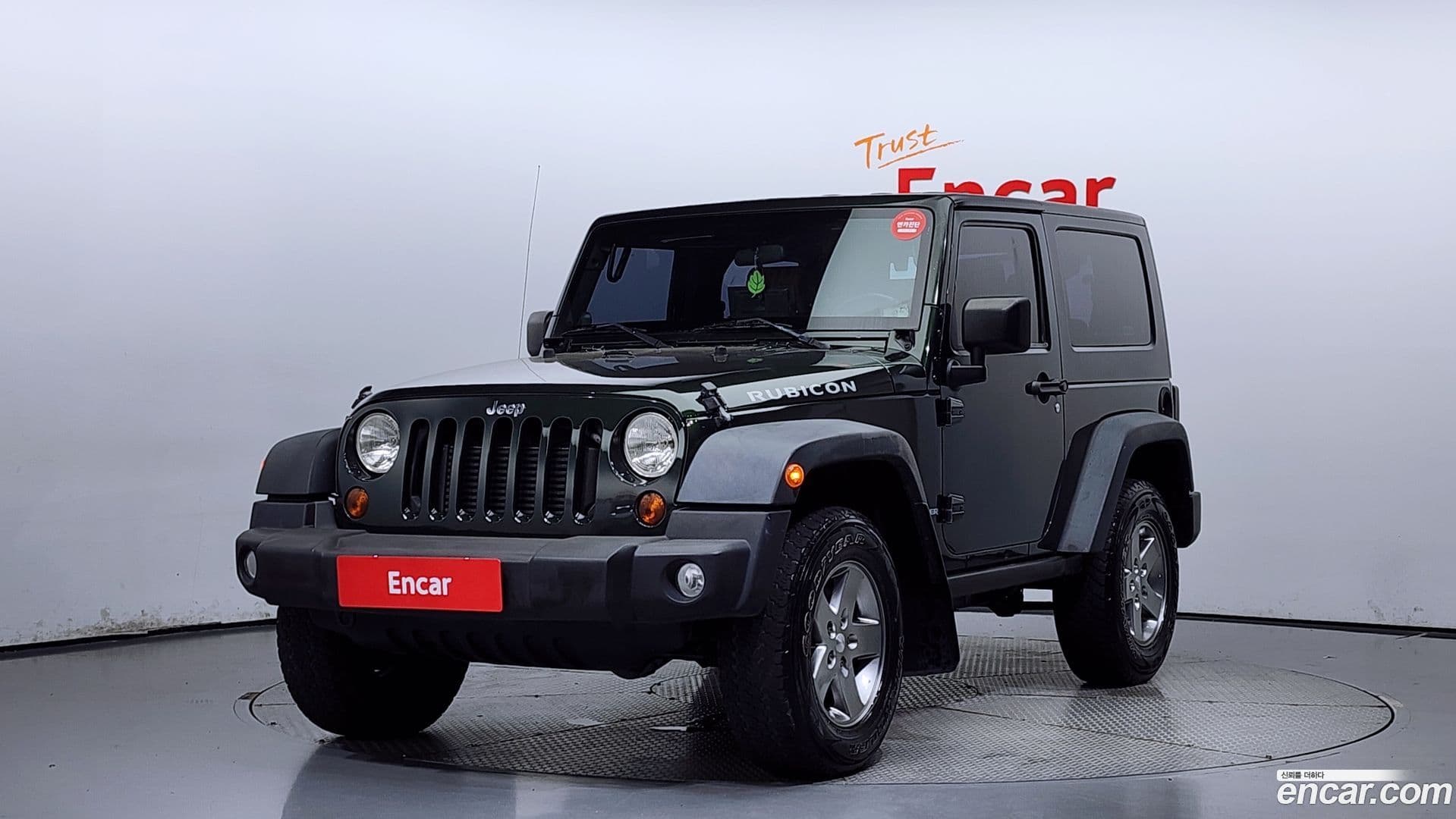 Main__Slider__Photo:Wrangler Jeep 2010.1-0