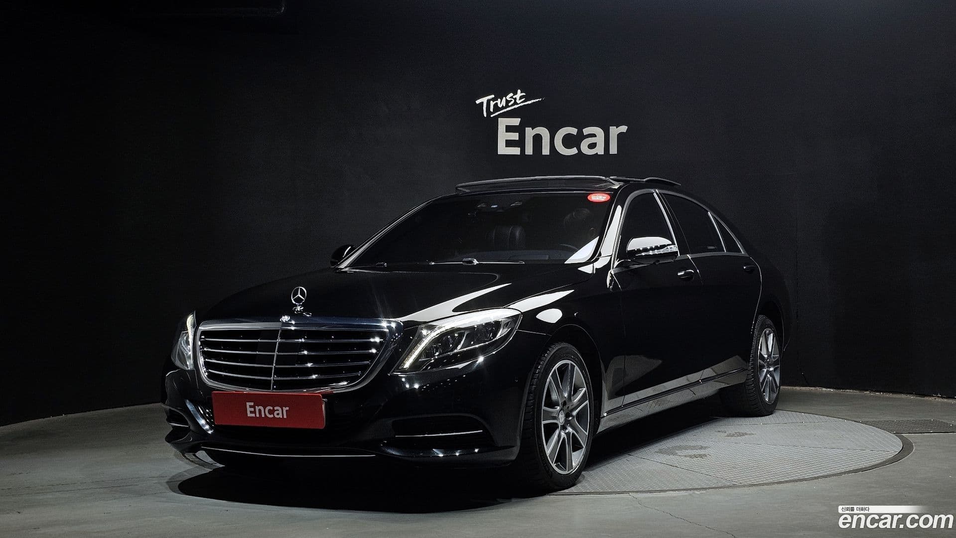 Main__Slider__Photo:S-Class Mercedes-Benz 2015.10-0