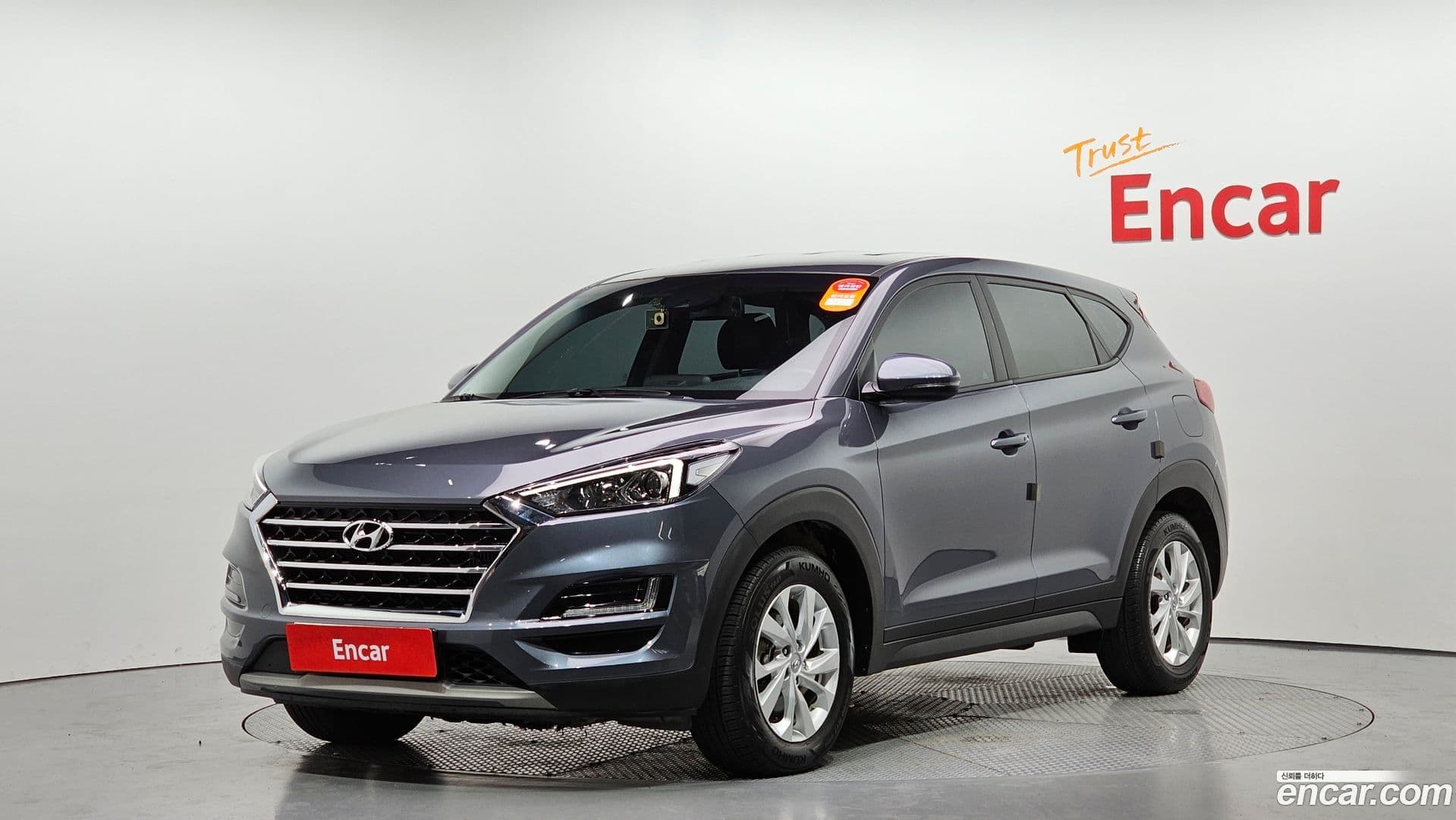 Main__Slider__Photo:Tucson Hyundai 2020.8-0