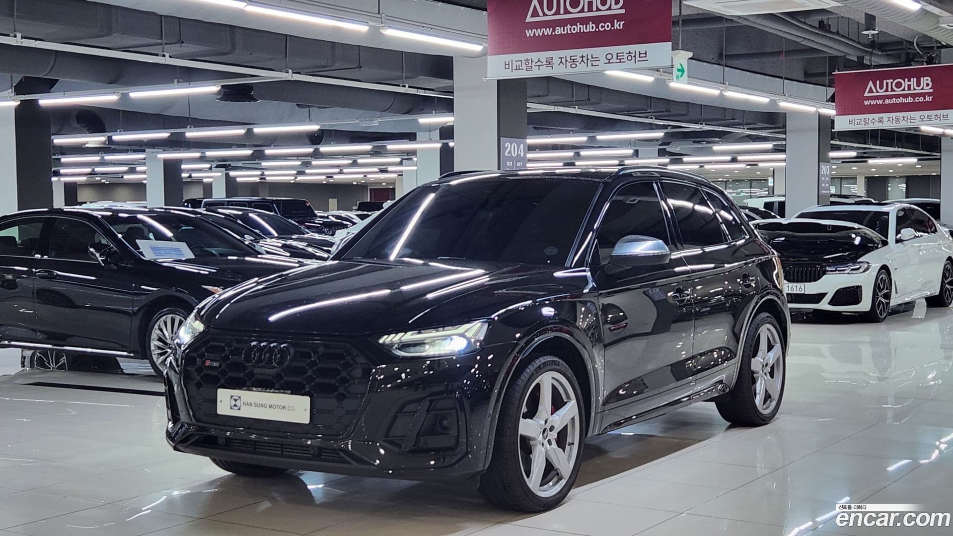 Main__Slider__Photo:SQ5 Audi 2023.9-0