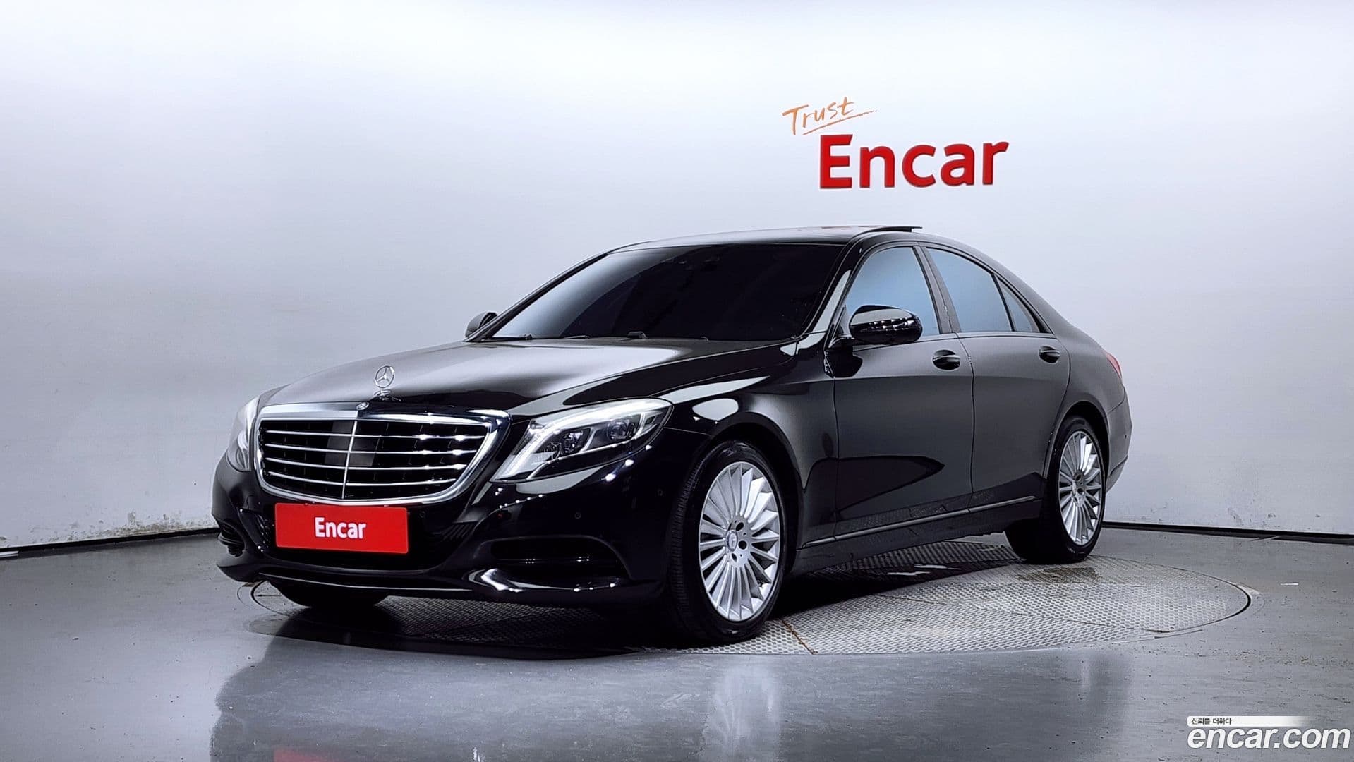Main__Slider__Photo:S-Class Mercedes-Benz 2015.6-0
