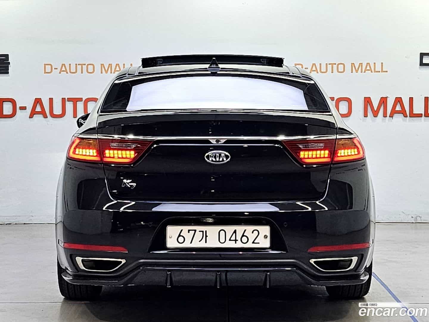 K7 Kia 2016.6-OUTER-004