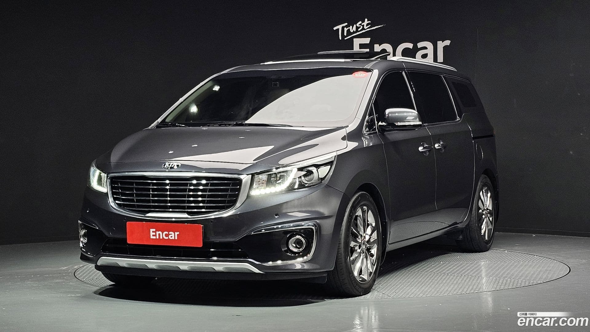 Main__Slider__Photo:Canival Kia 2017.0-0