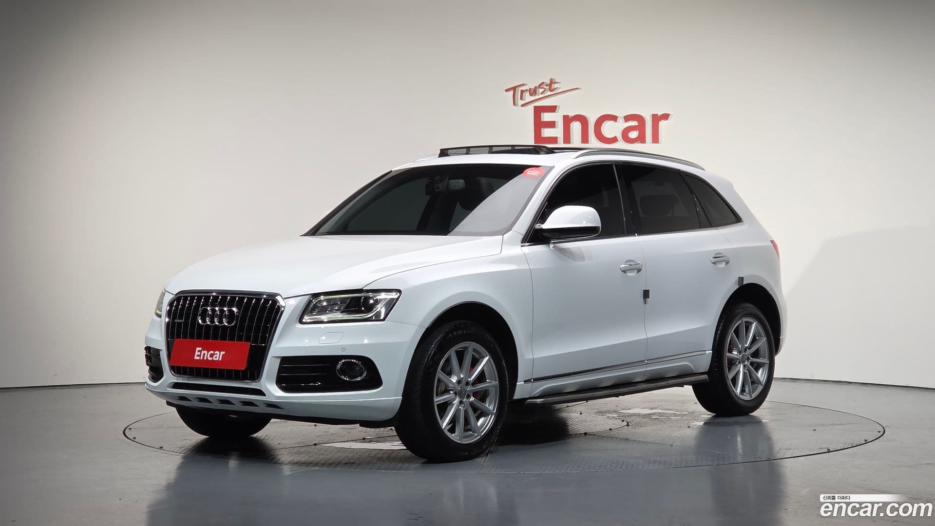 Main__Slider__Photo:Q5 Audi 2015.9-0