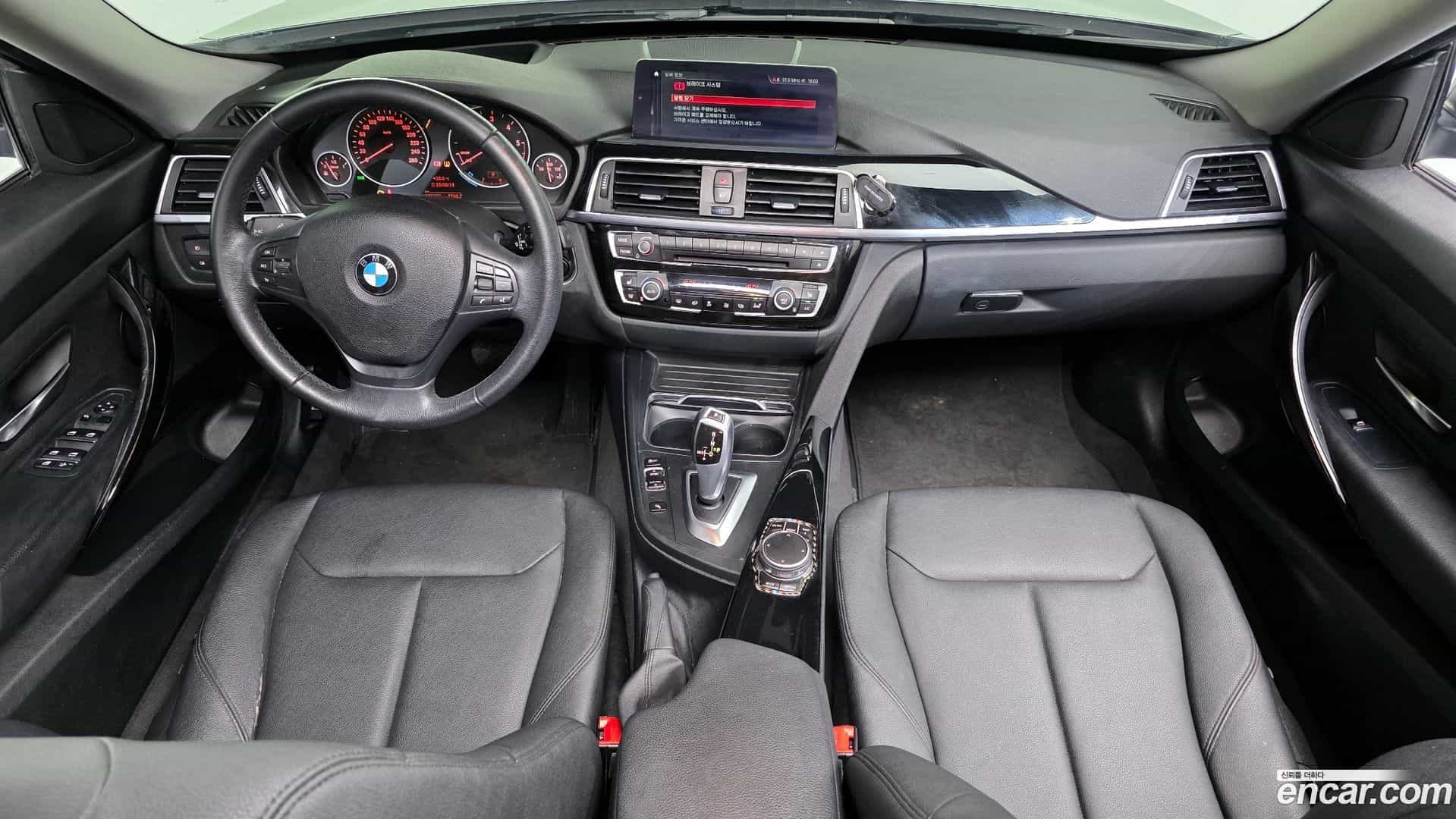 Gran Turismo BMW 2017.10-INNER-007