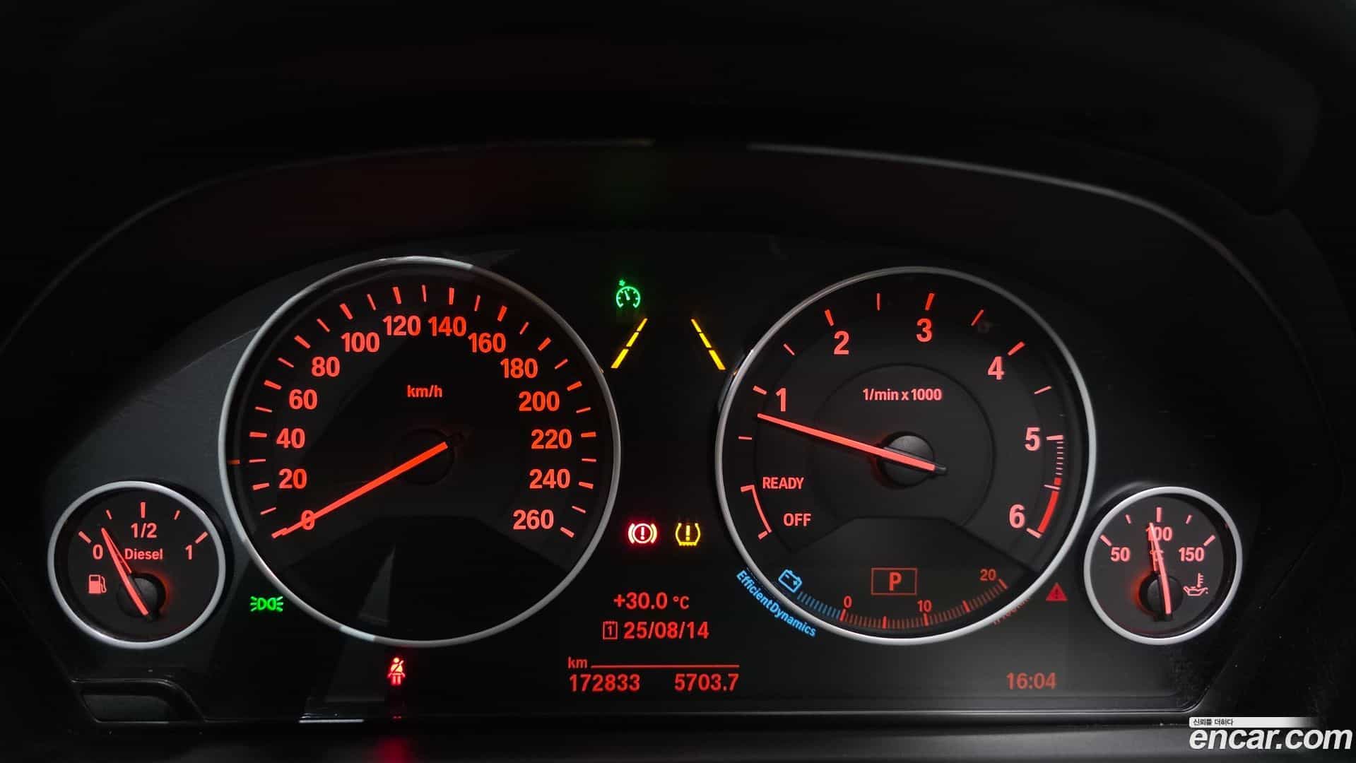 Gran Turismo BMW 2017.10-INNER-008
