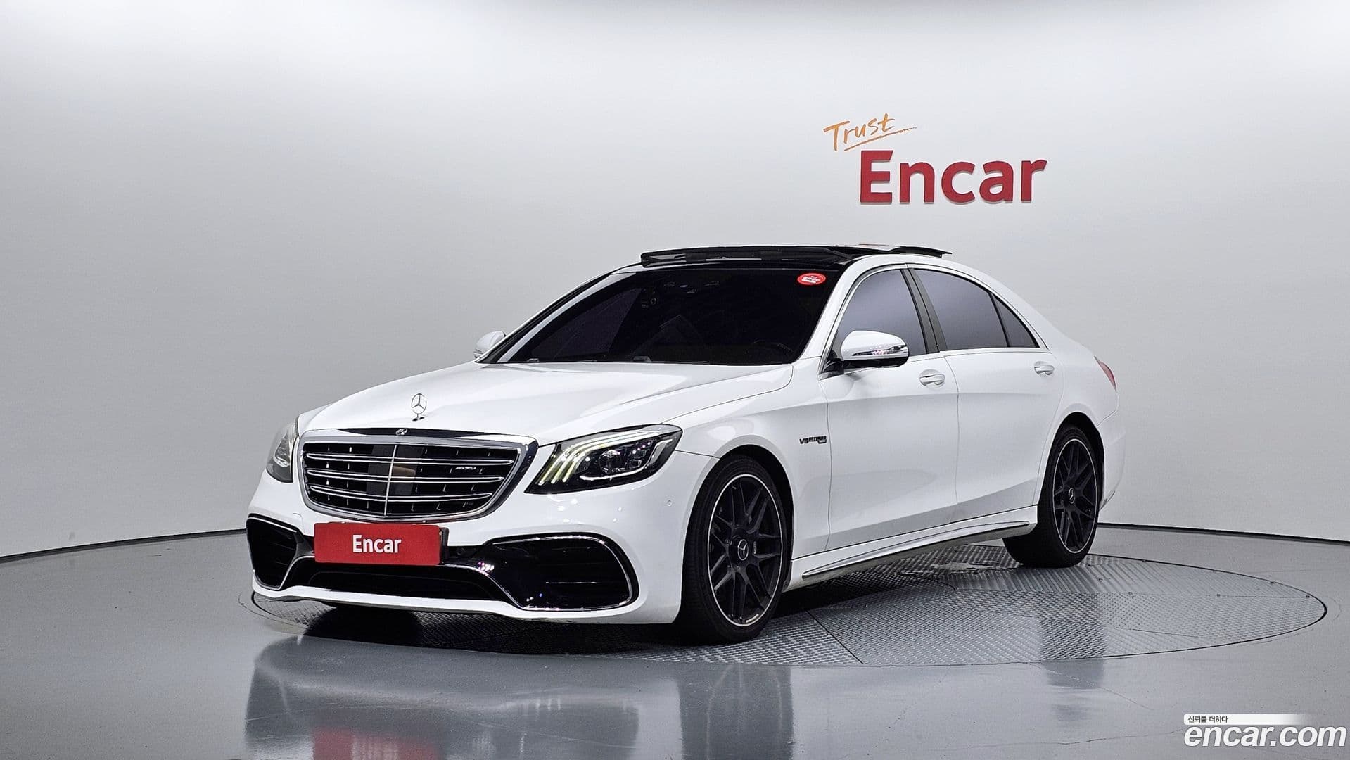 Main__Slider__Photo:S-Class Mercedes-Benz 2015.6-0