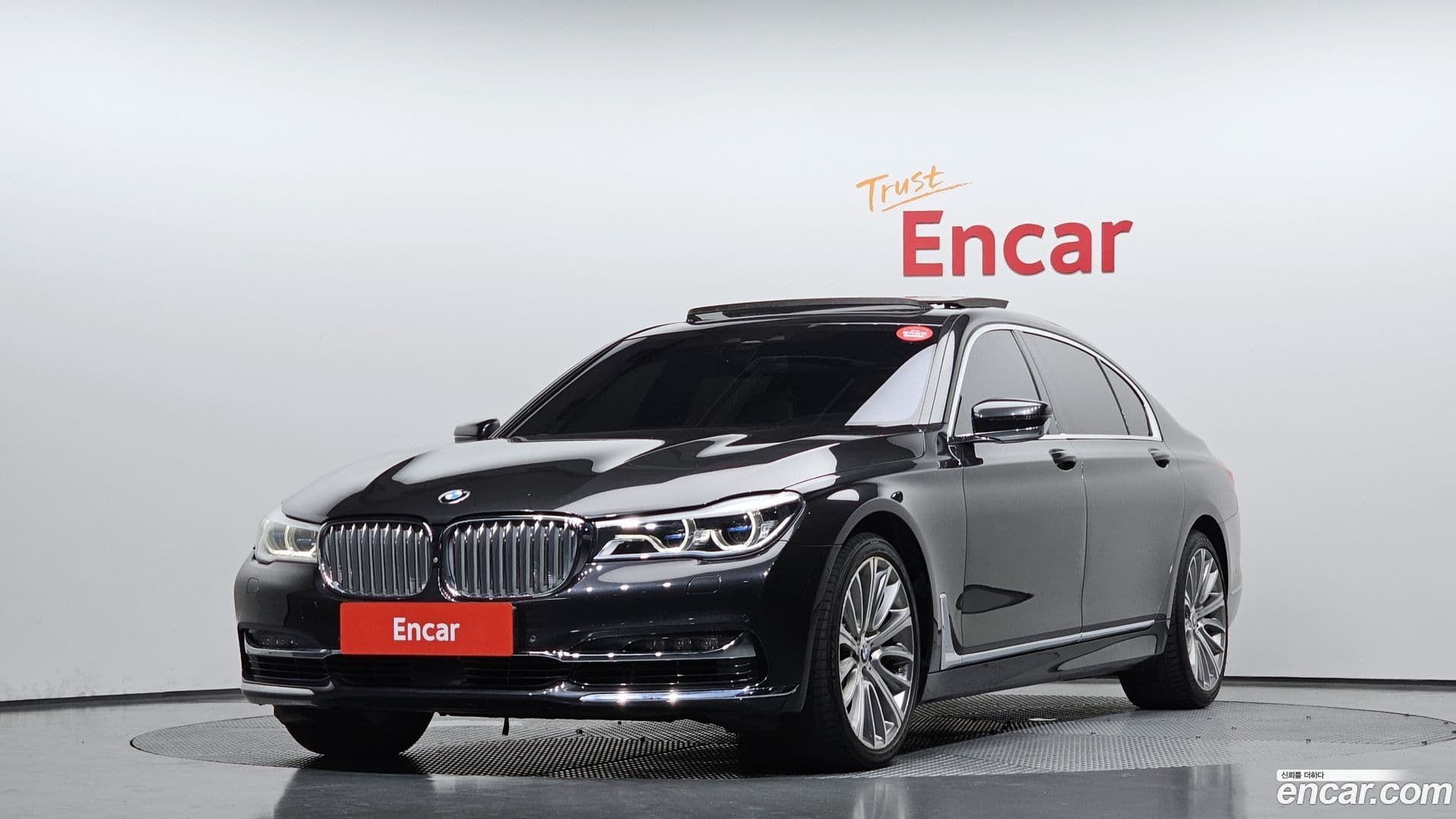 Main__Slider__Photo:7-Series BMW 2016.8-0