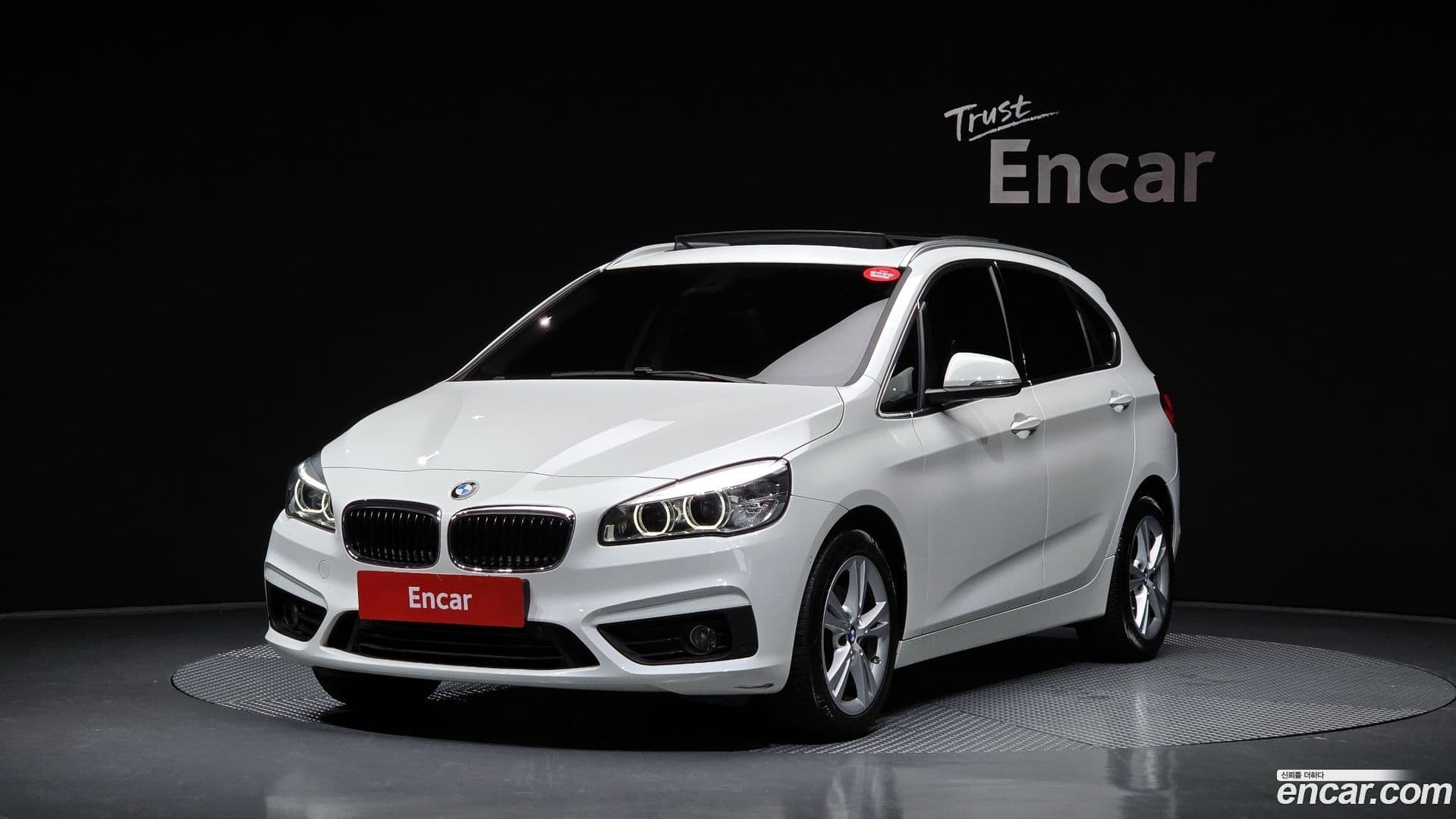 Main__Slider__Photo:2-Series BMW 2016.5-0