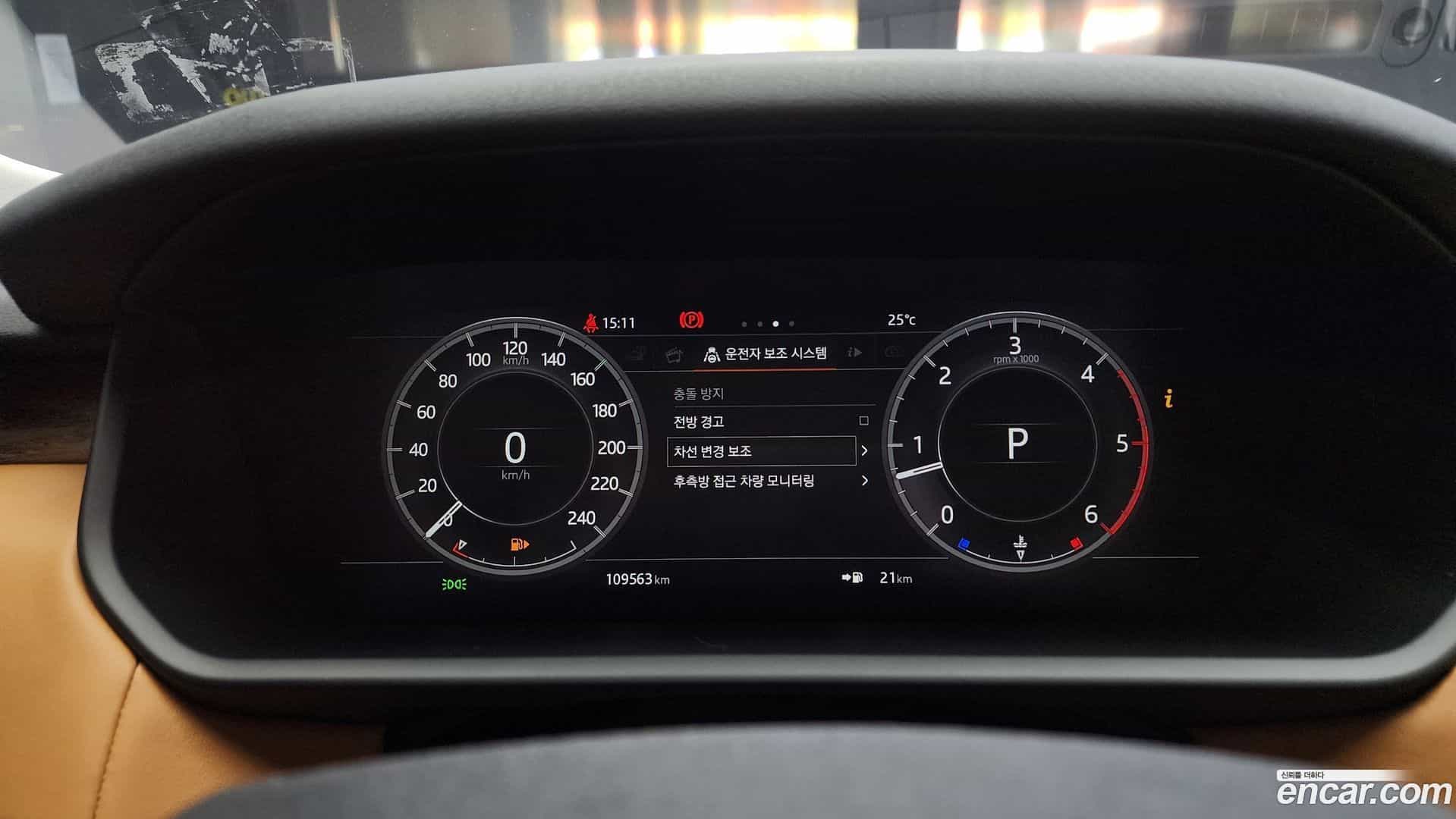 Discovery Land Rover 2018.9-INNER-008