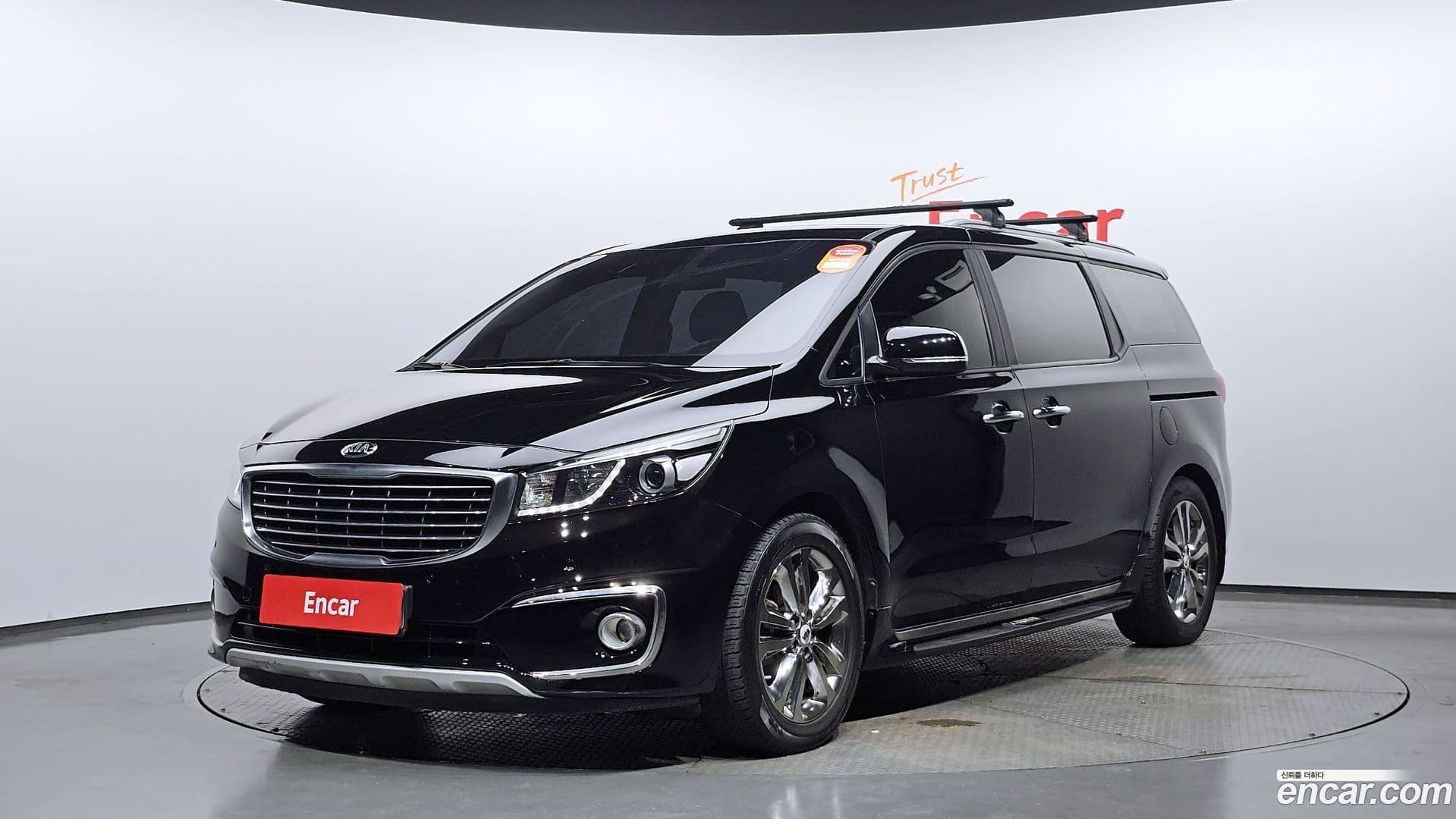 Main__Slider__Photo:Canival Kia 2015.10-0