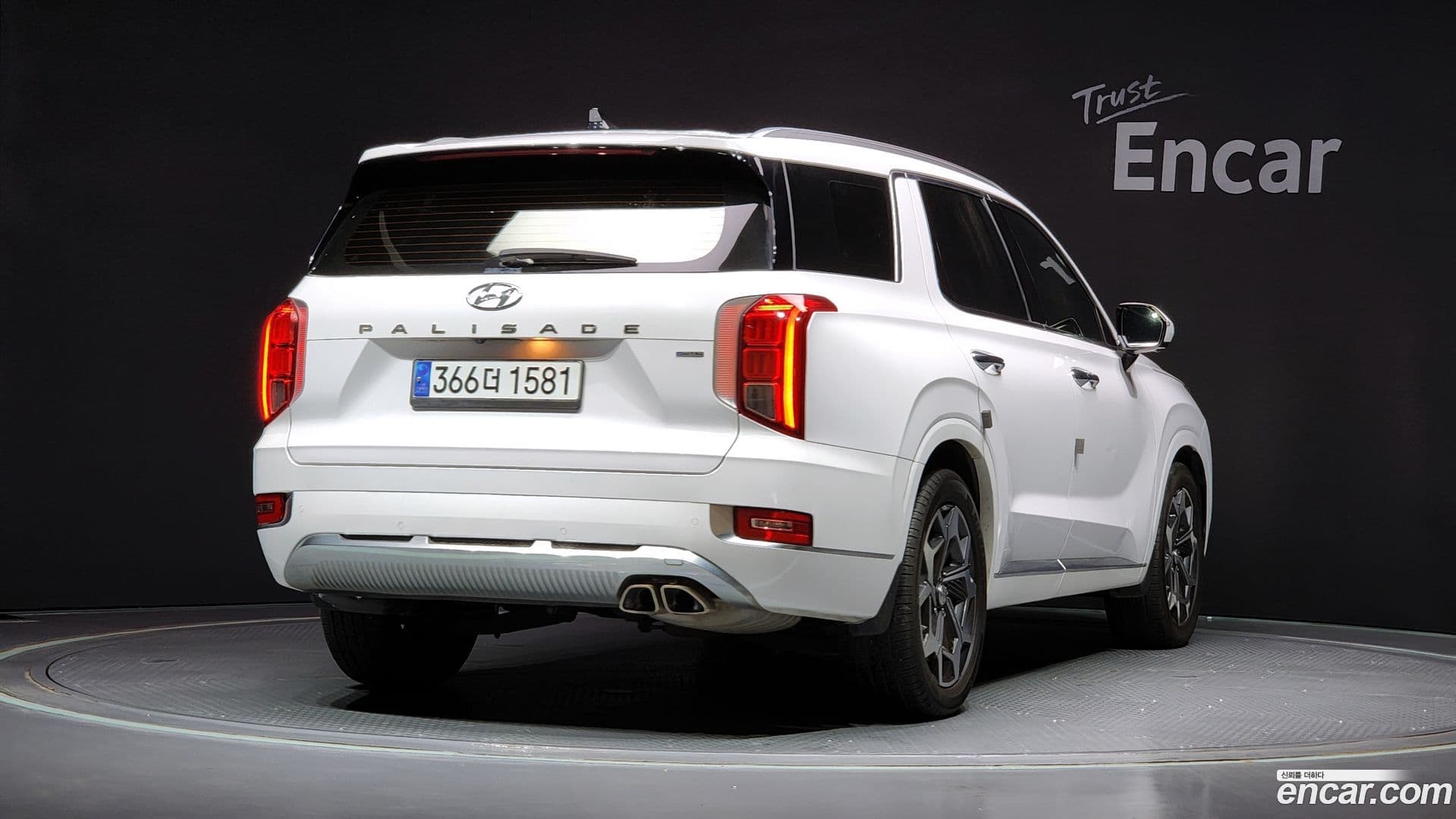 Main__Slider__Photo:Palisade Hyundai 2020.8-0