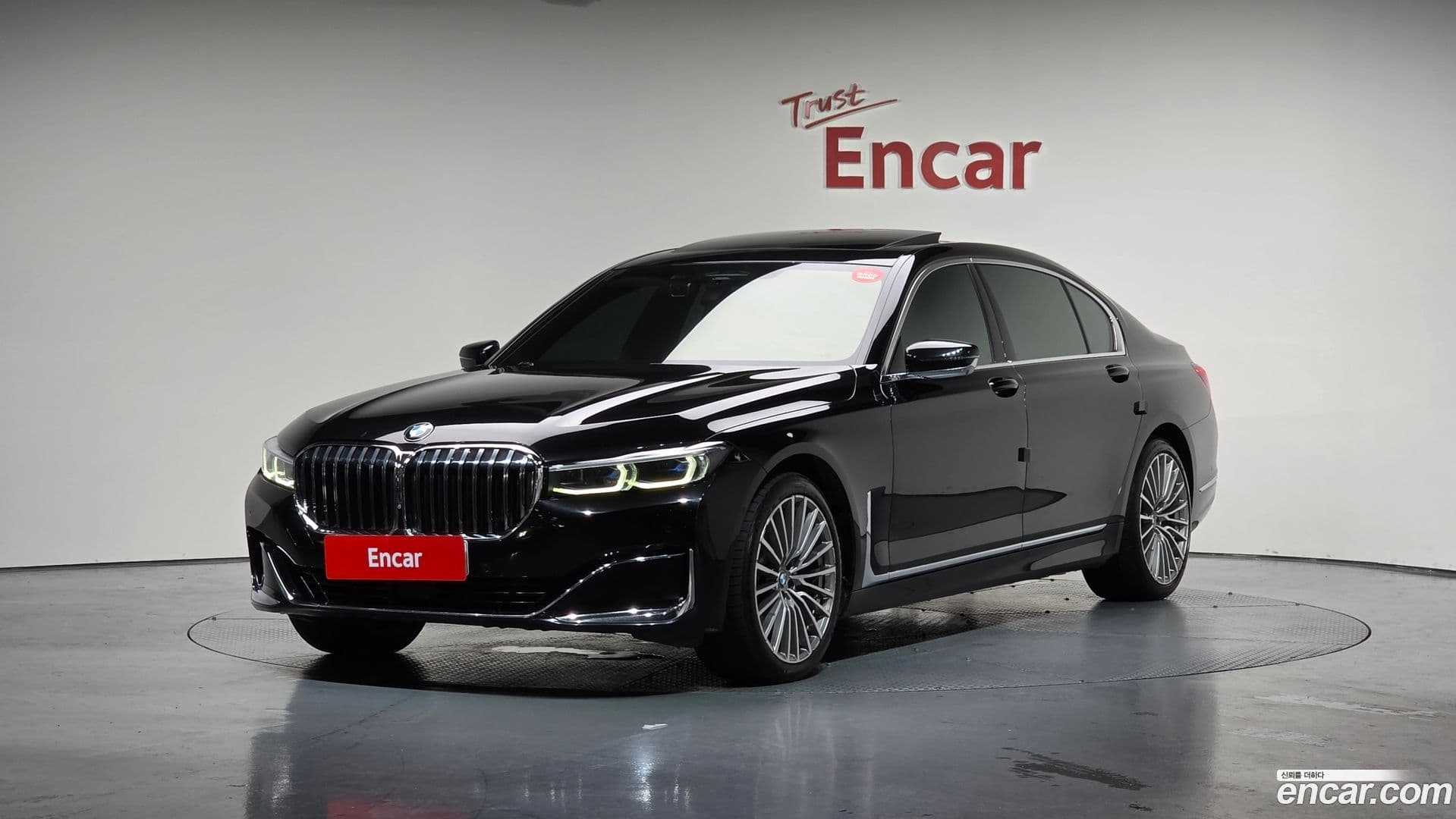Main__Slider__Photo:7-Series BMW 2019.8-0