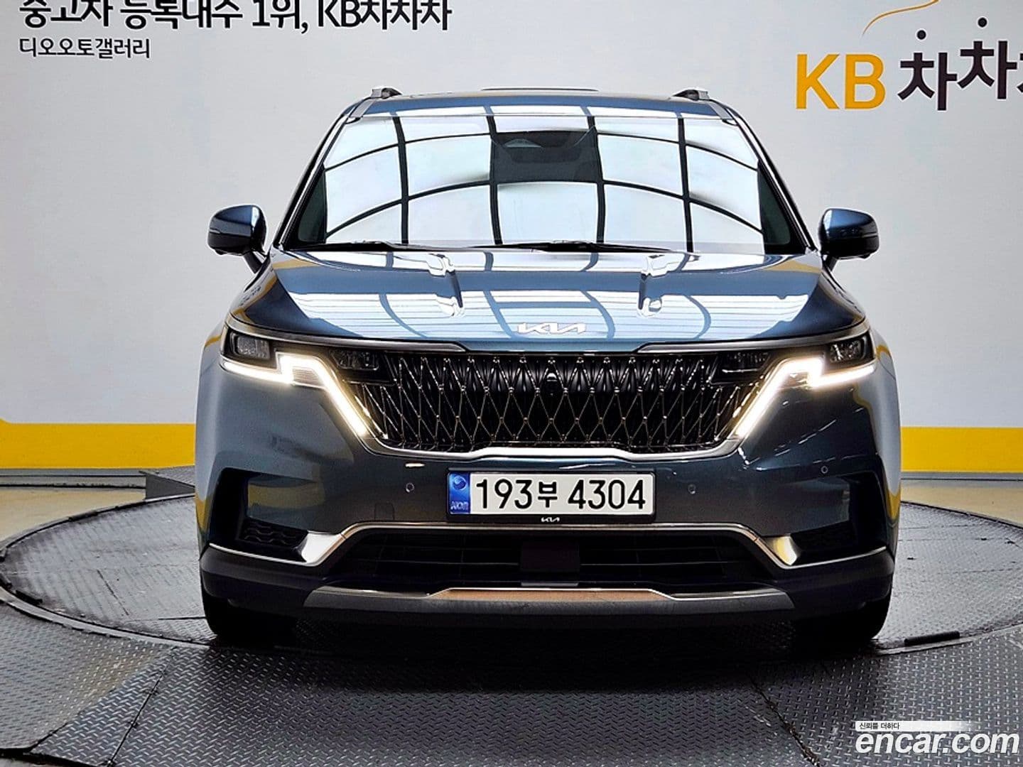 Main__Slider__Photo:Canival Kia 2022.7-0