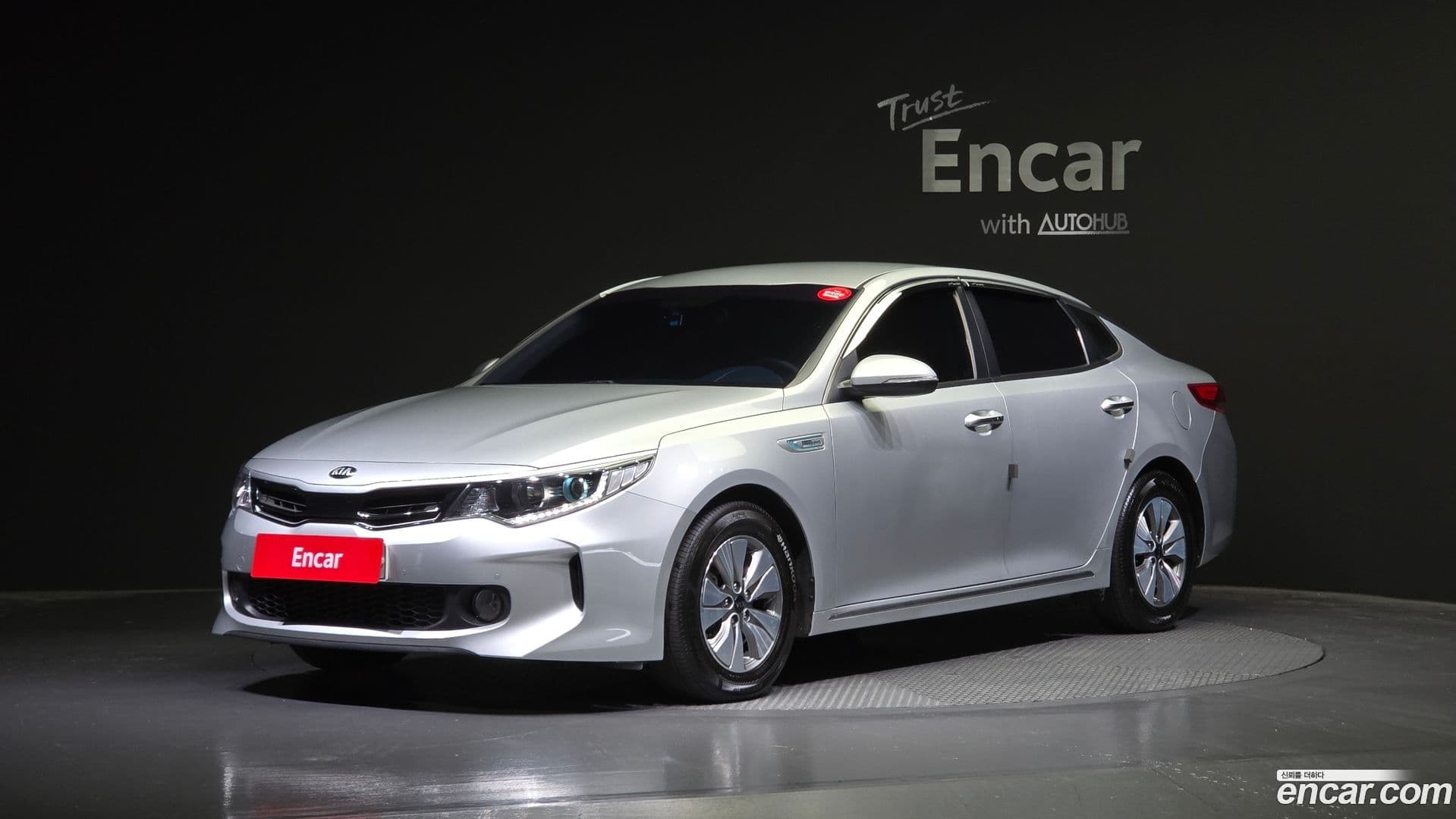 Main__Slider__Photo:K5 Kia 2017.3-0
