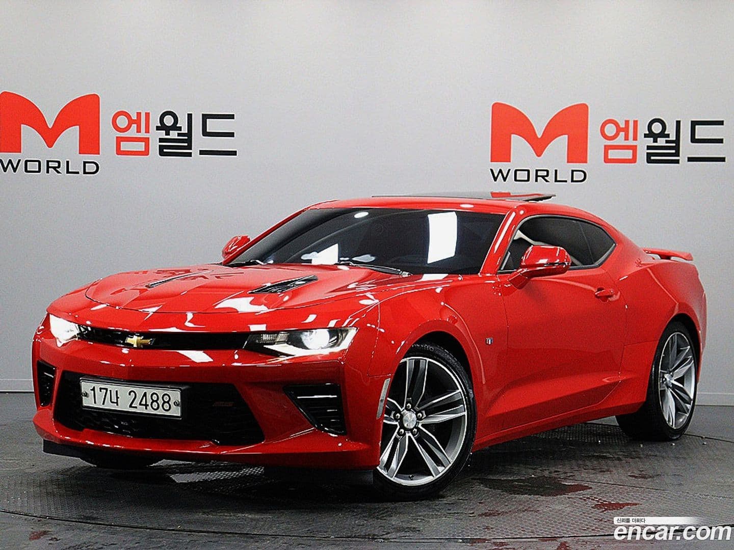 Main__Slider__Photo:Camaro Chevrolet 2017.6-0
