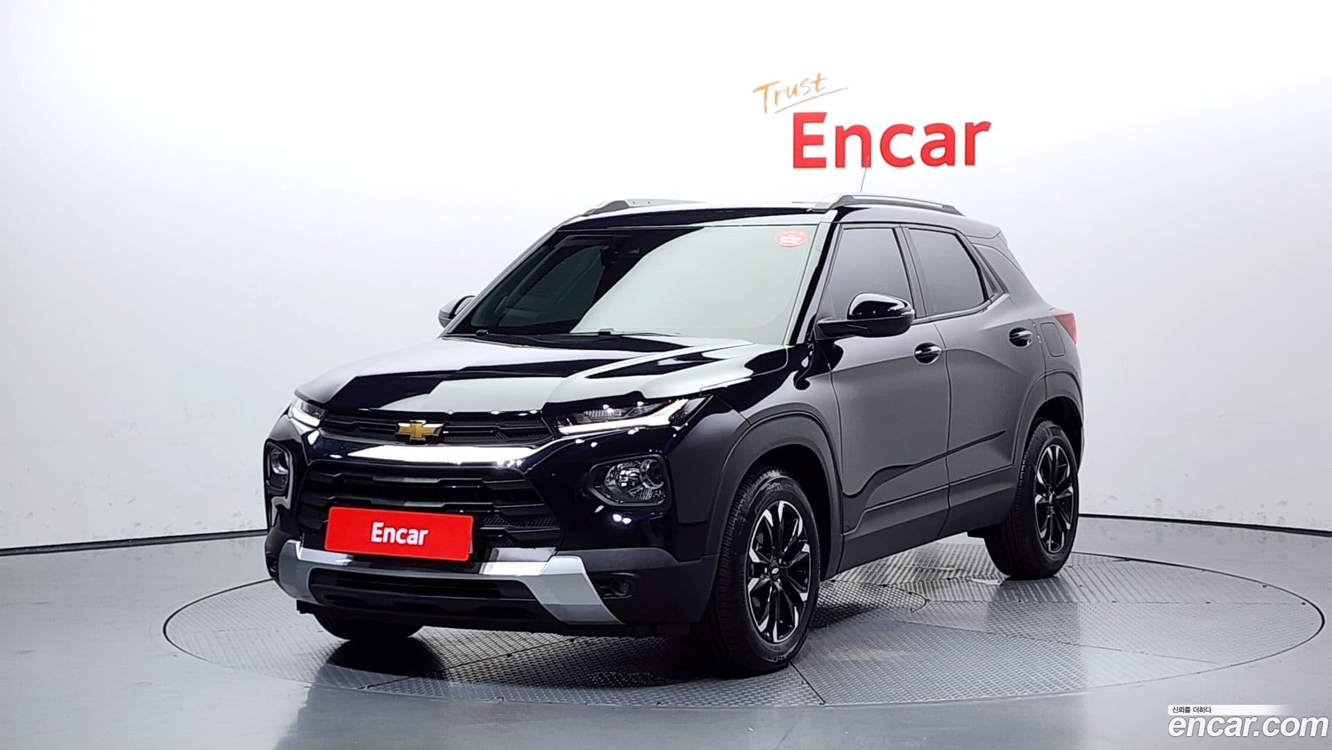 Main__Slider__Photo:Trailblazer Chevrolet 2020.1-0