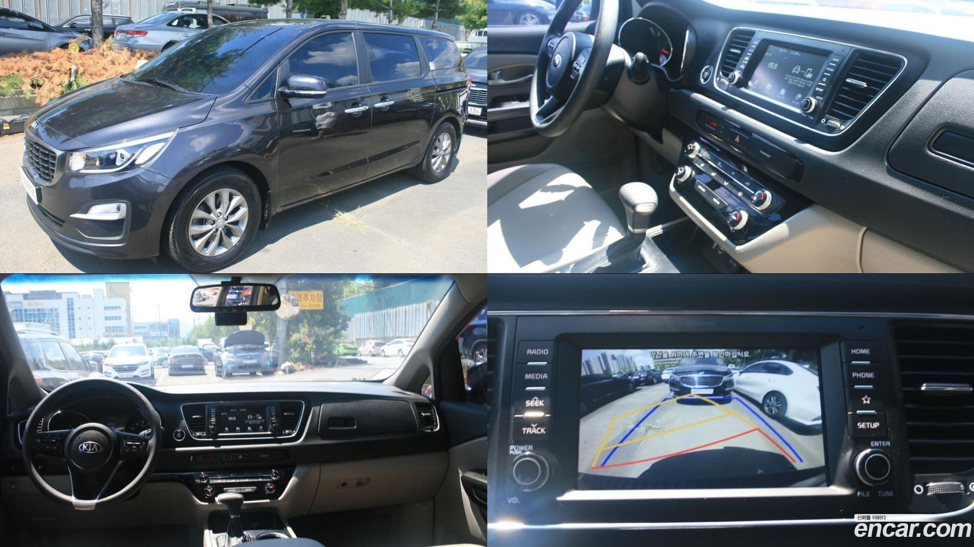 Main__Slider__Photo:Canival Kia 2020.6-0