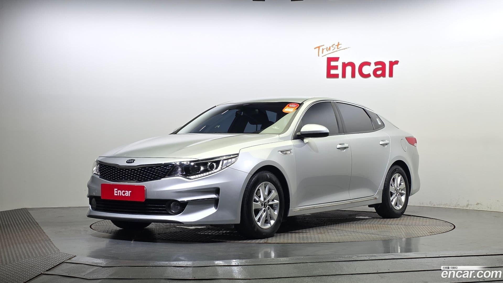 Main__Slider__Photo:K5 Kia 2017.11-0