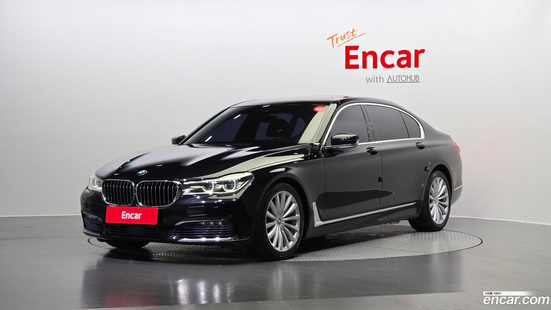 Main__Slider__Photo:7-Series BMW 2016.11-0
